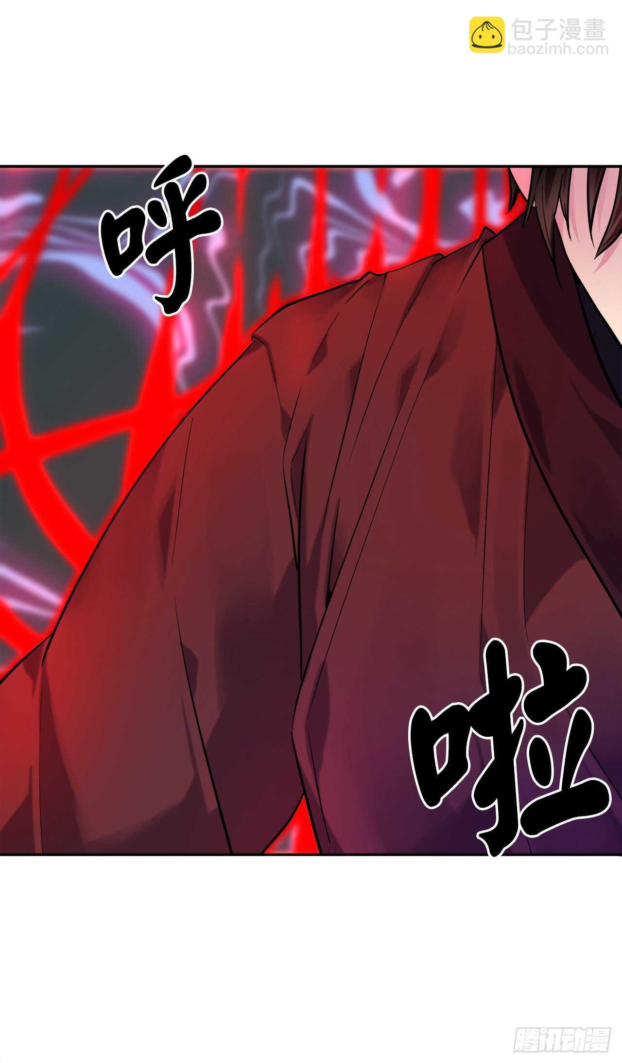 140.逐个击破11