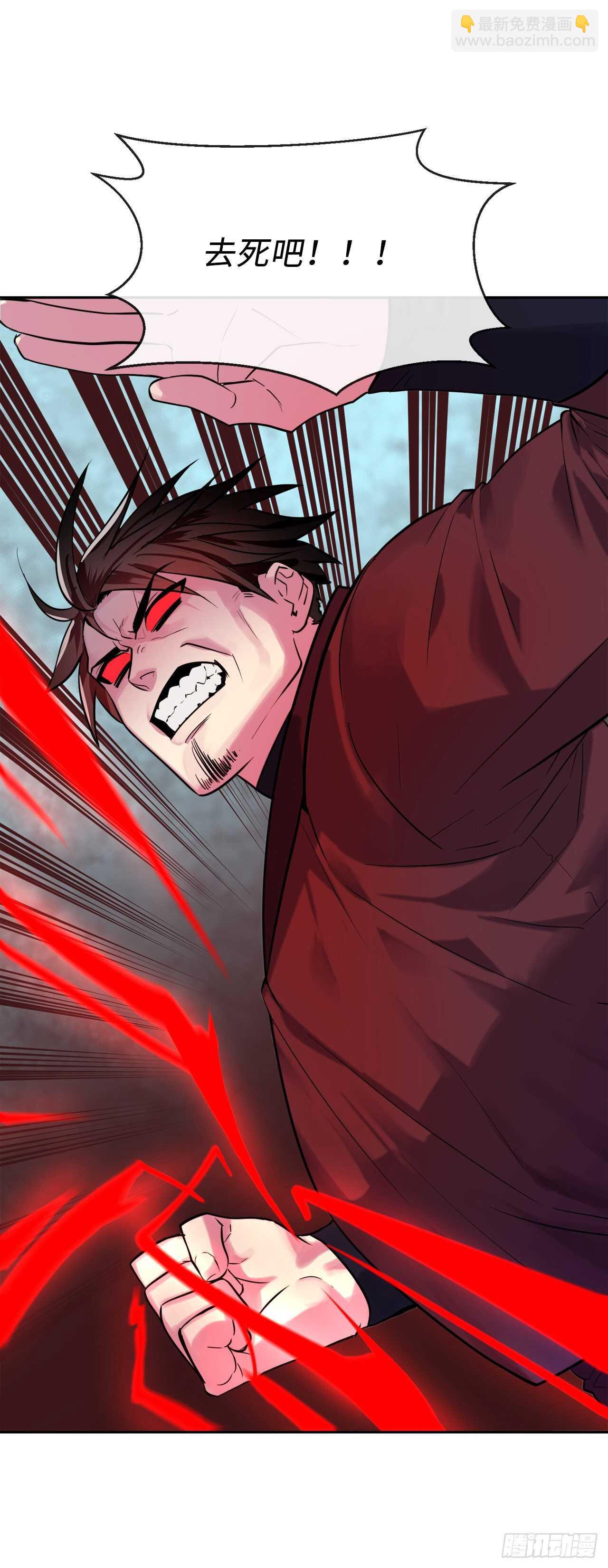 140.逐个击破14