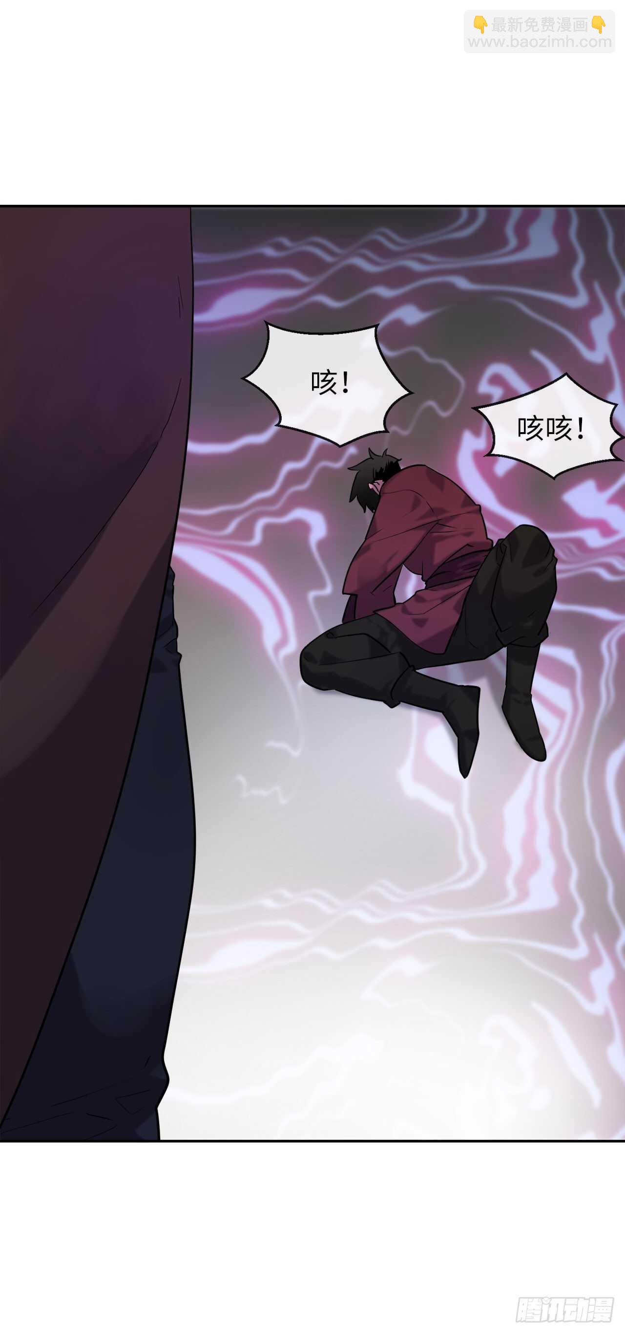 140.逐个击破2