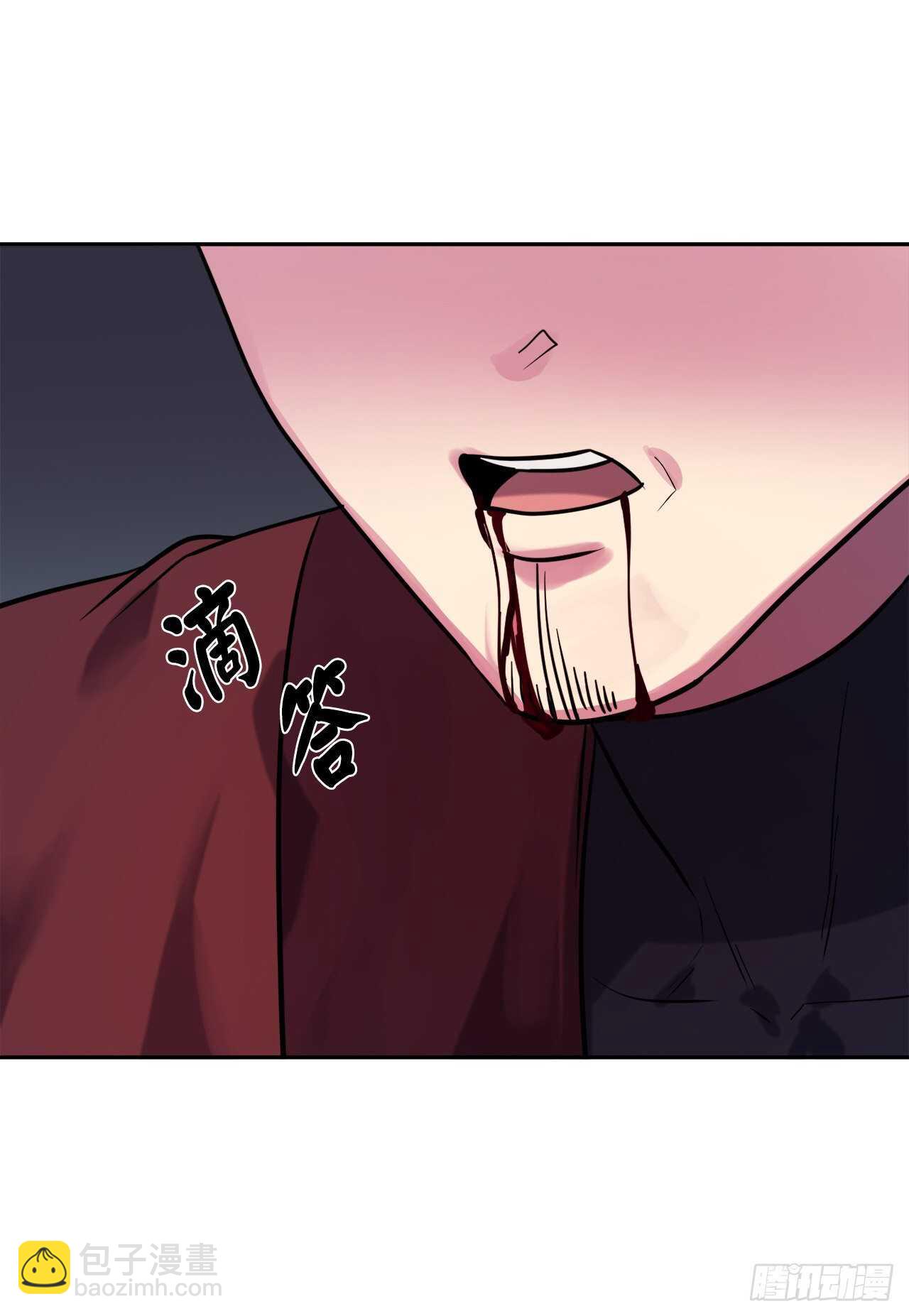 140.逐个击破20