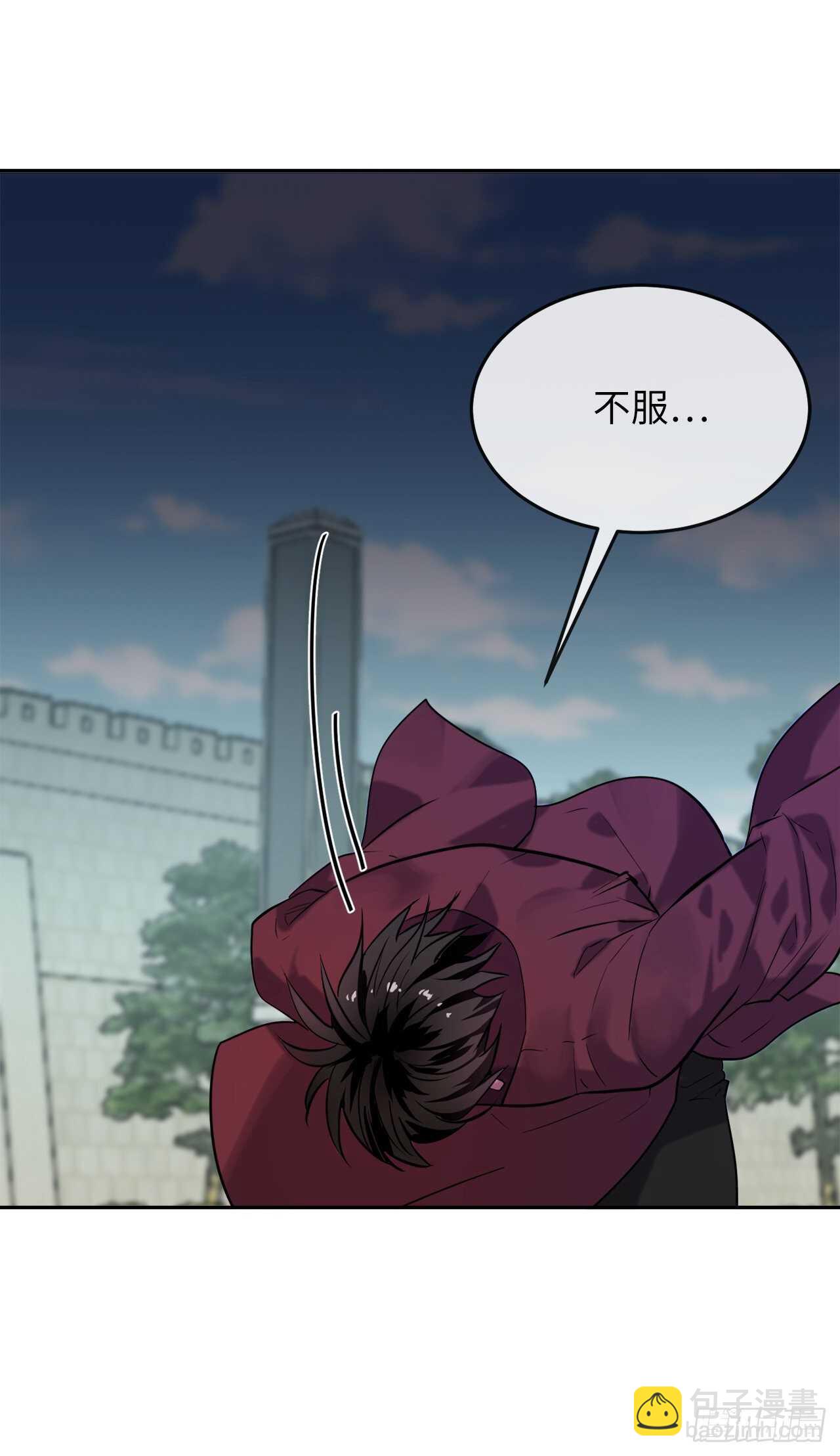 140.逐个击破22
