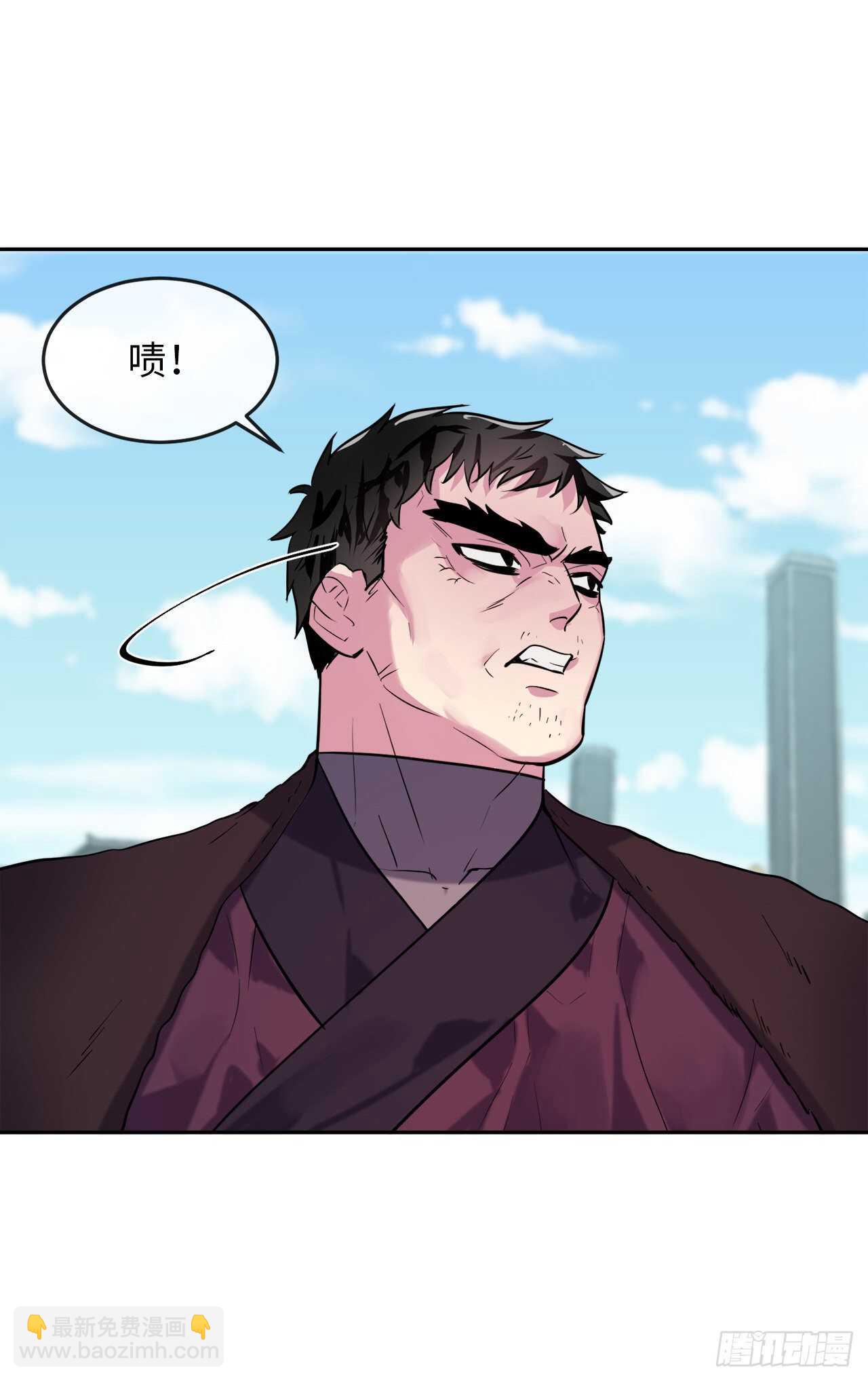 140.逐个击破24
