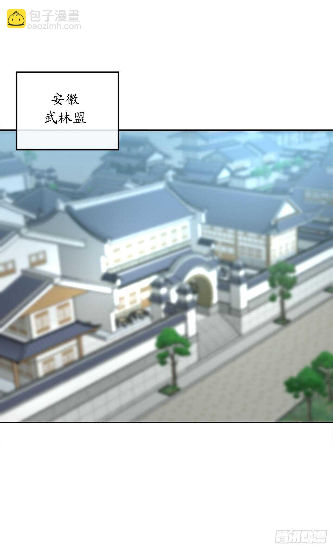 140.逐个击破27