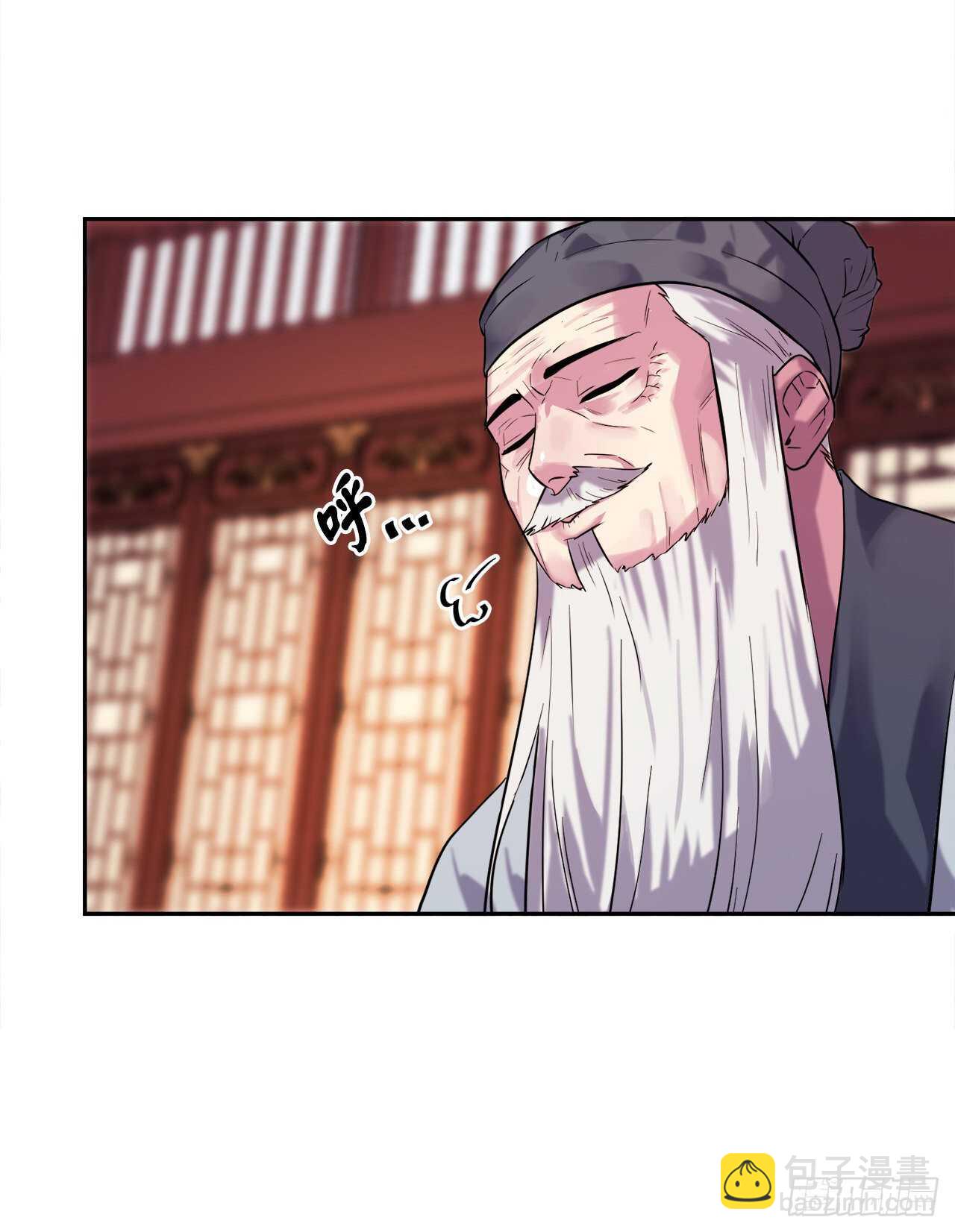 140.逐个击破42