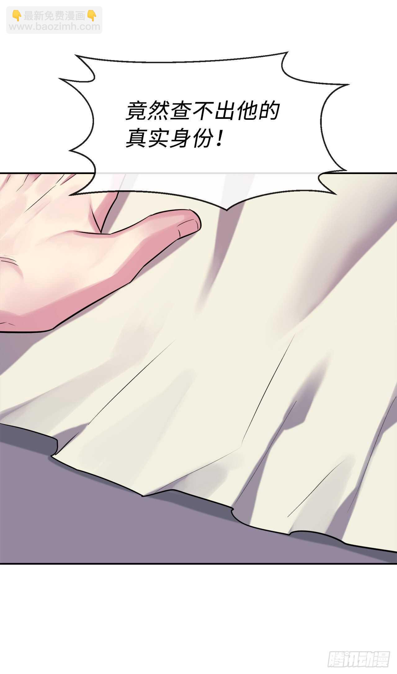 140.逐个击破49