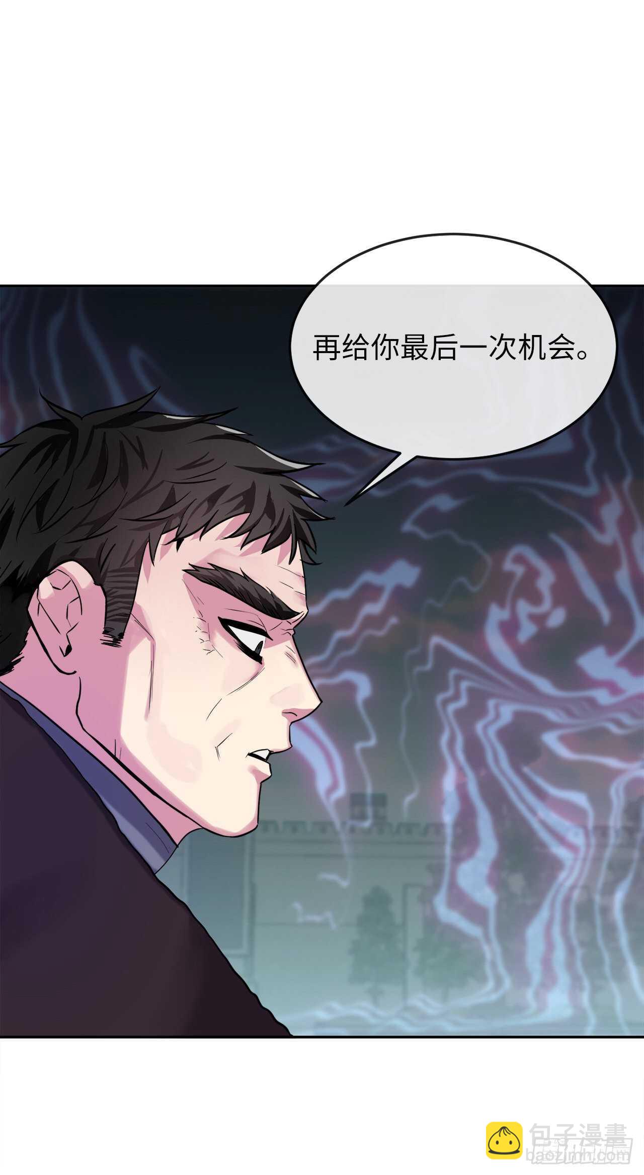 140.逐个击破6