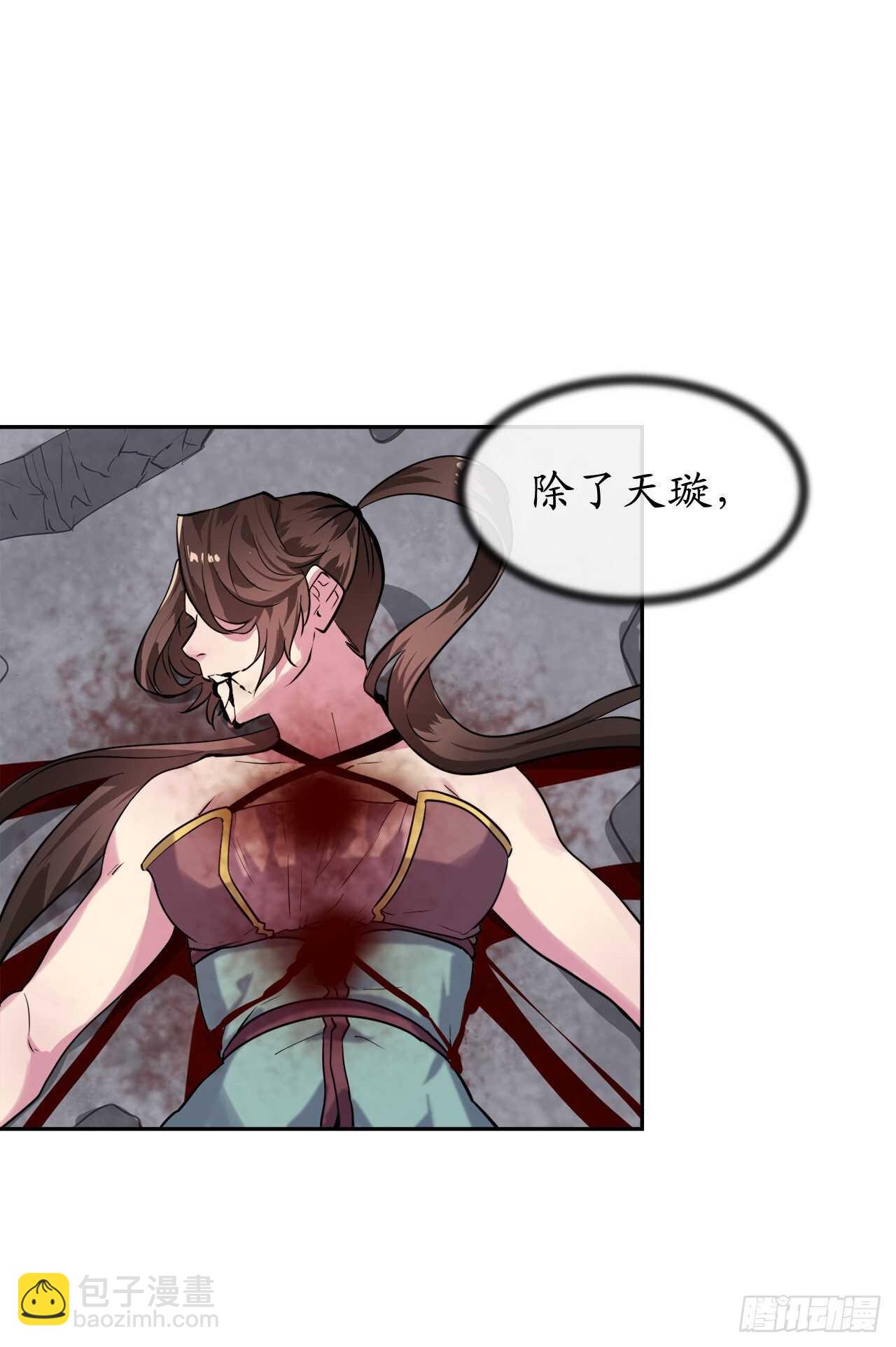 140.逐个击破62