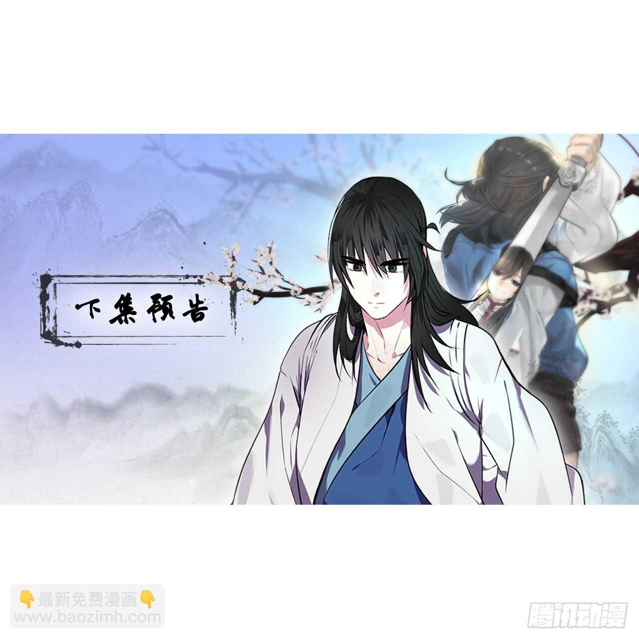 140.逐个击破70