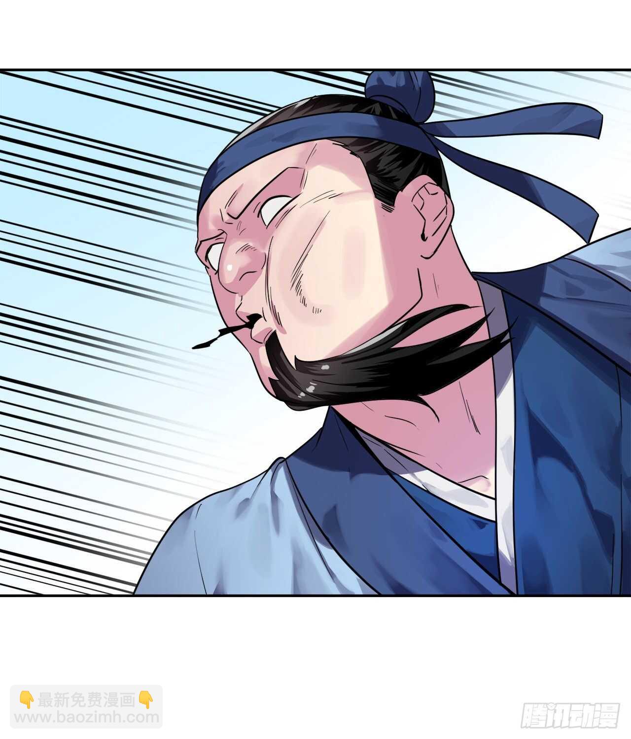 140.逐个击破72