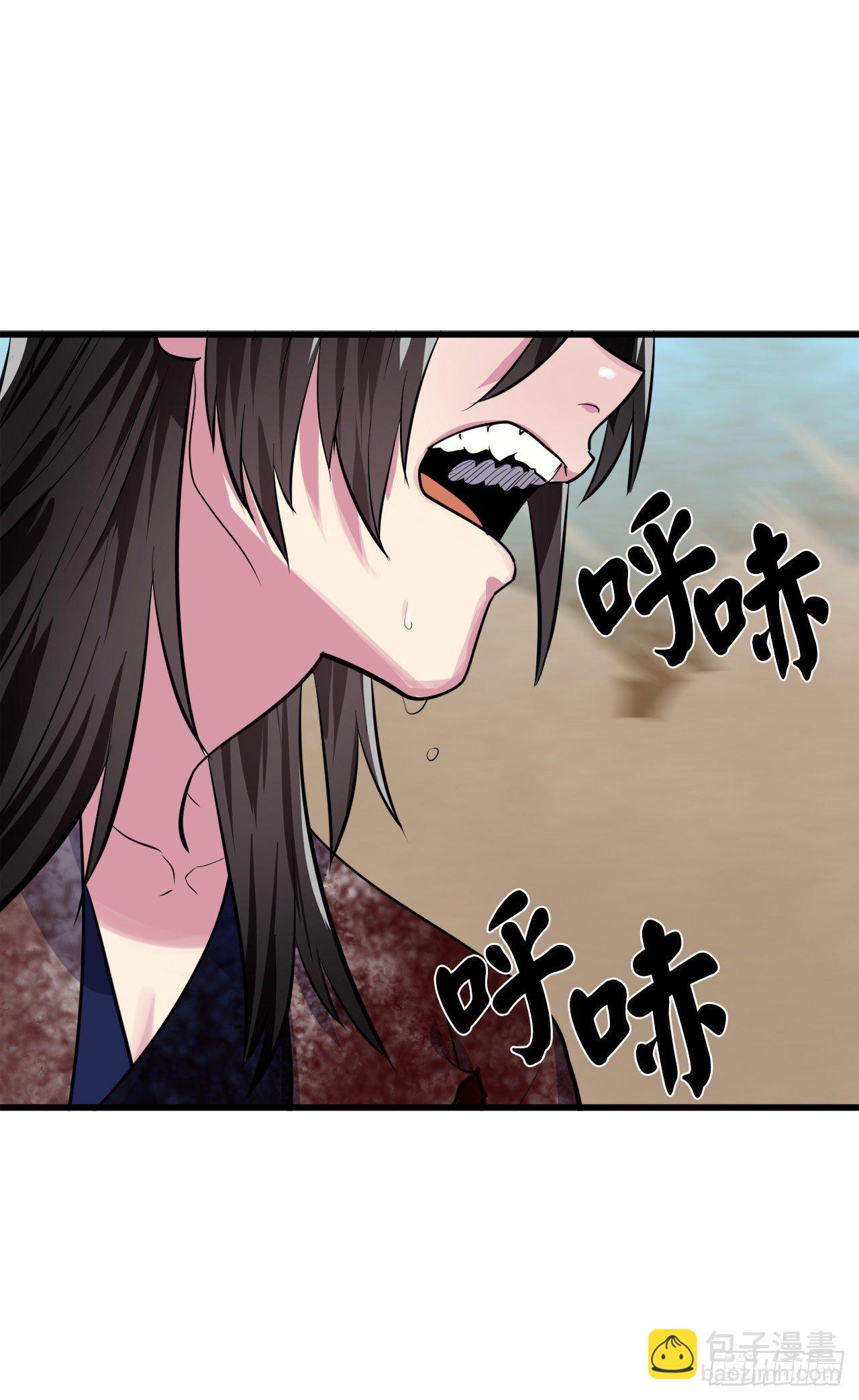 175.超越化境1