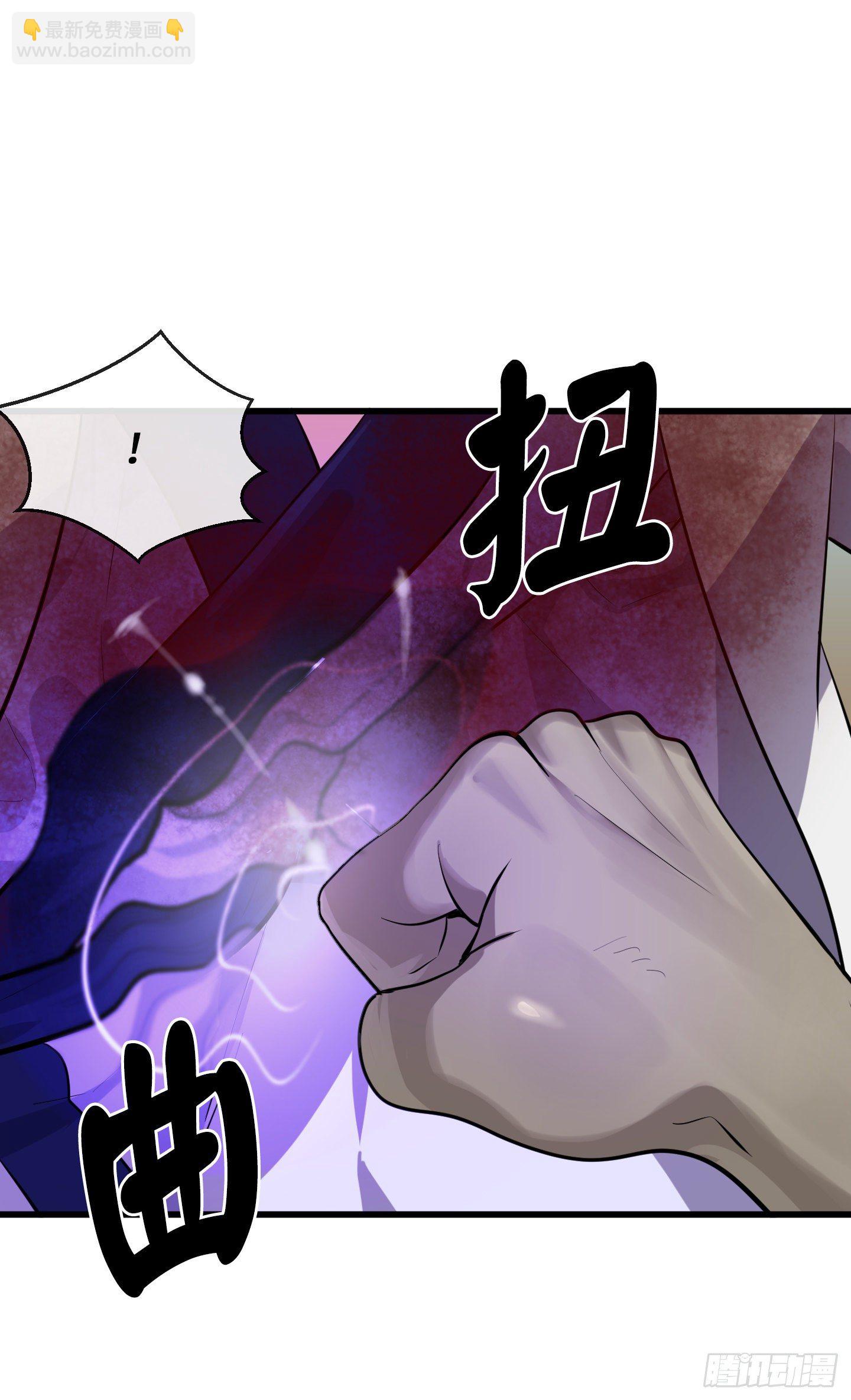 175.超越化境17