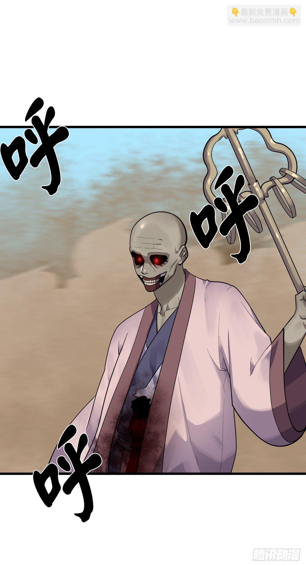 175.超越化境2