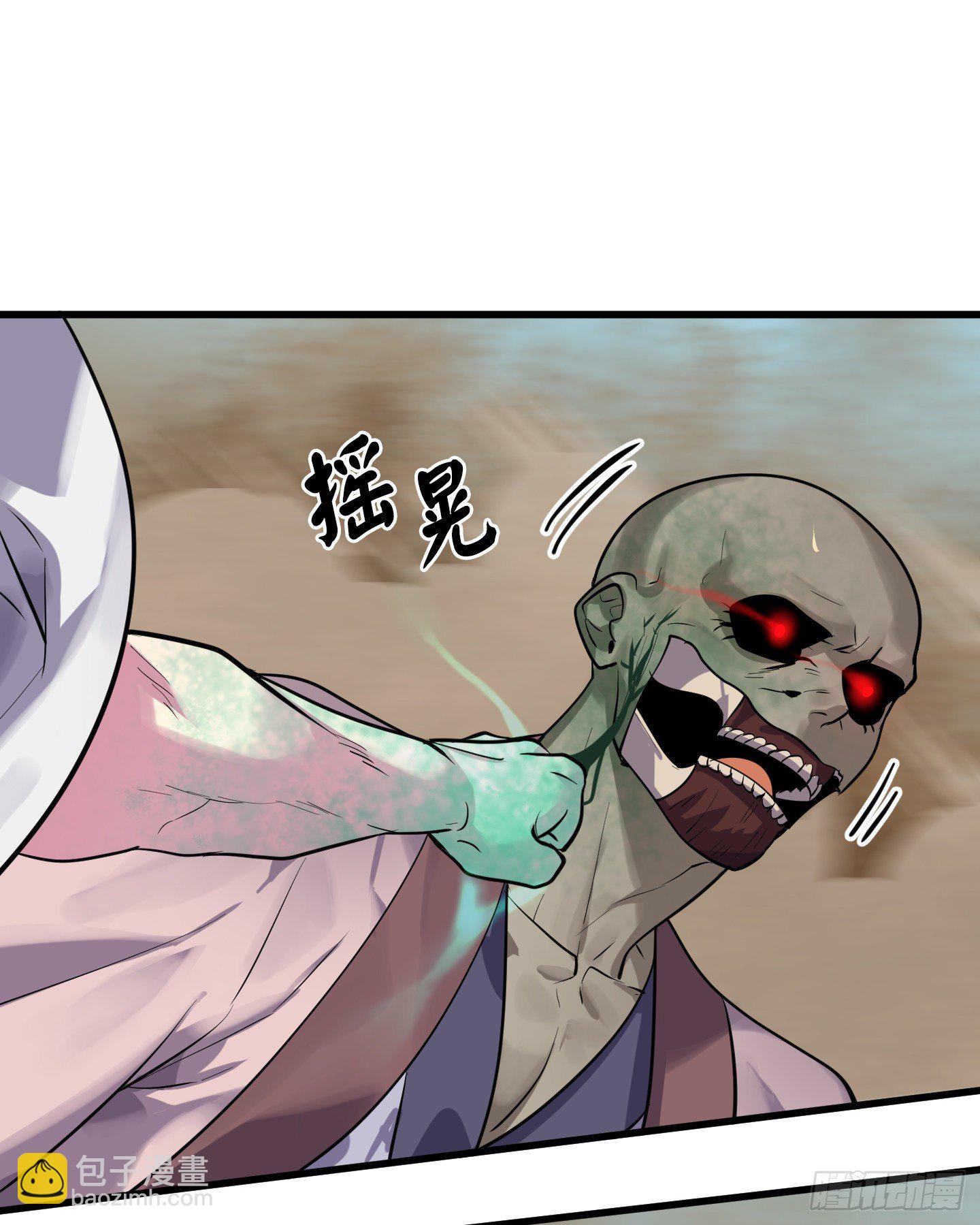 175.超越化境22