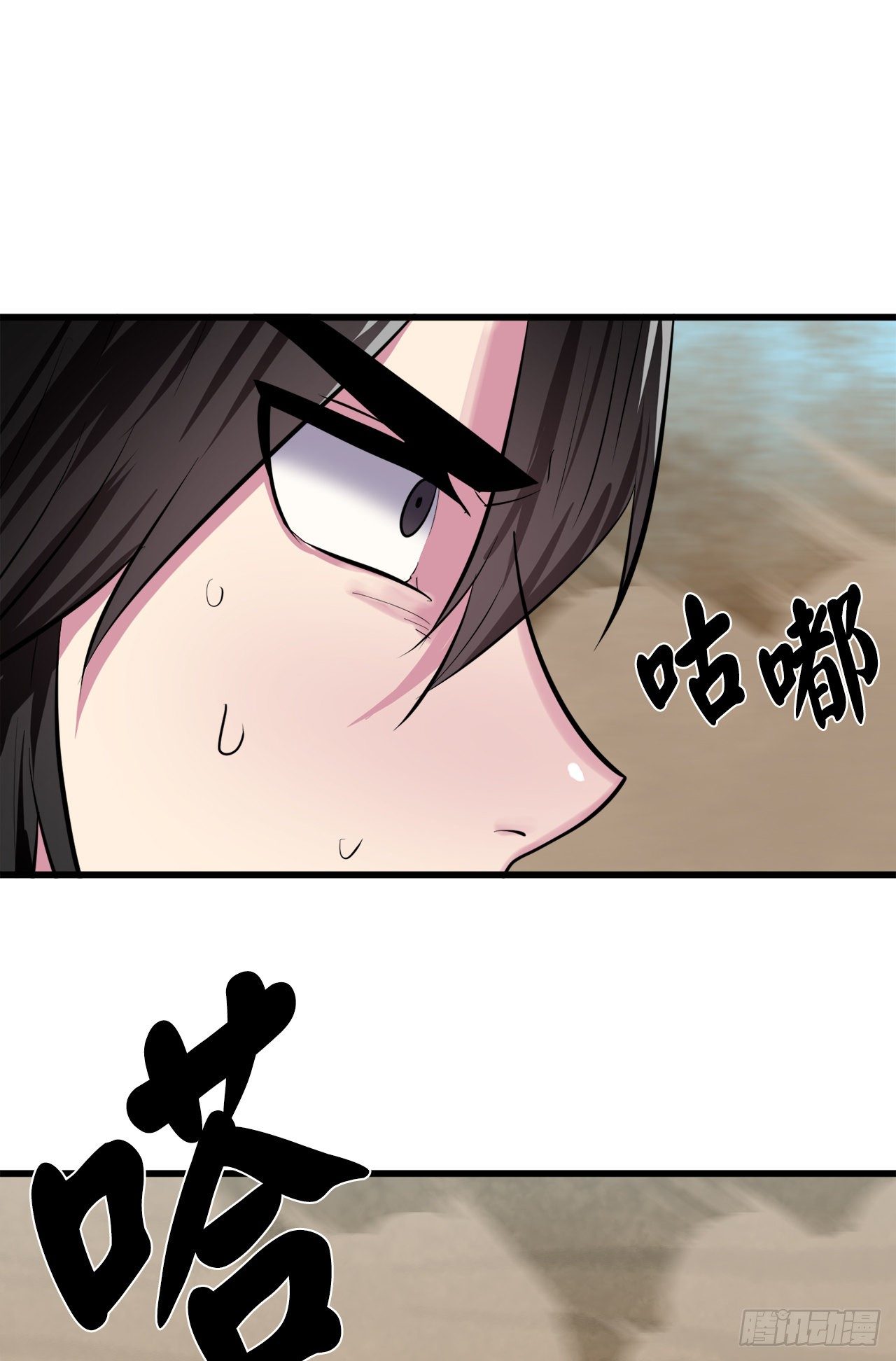 175.超越化境3