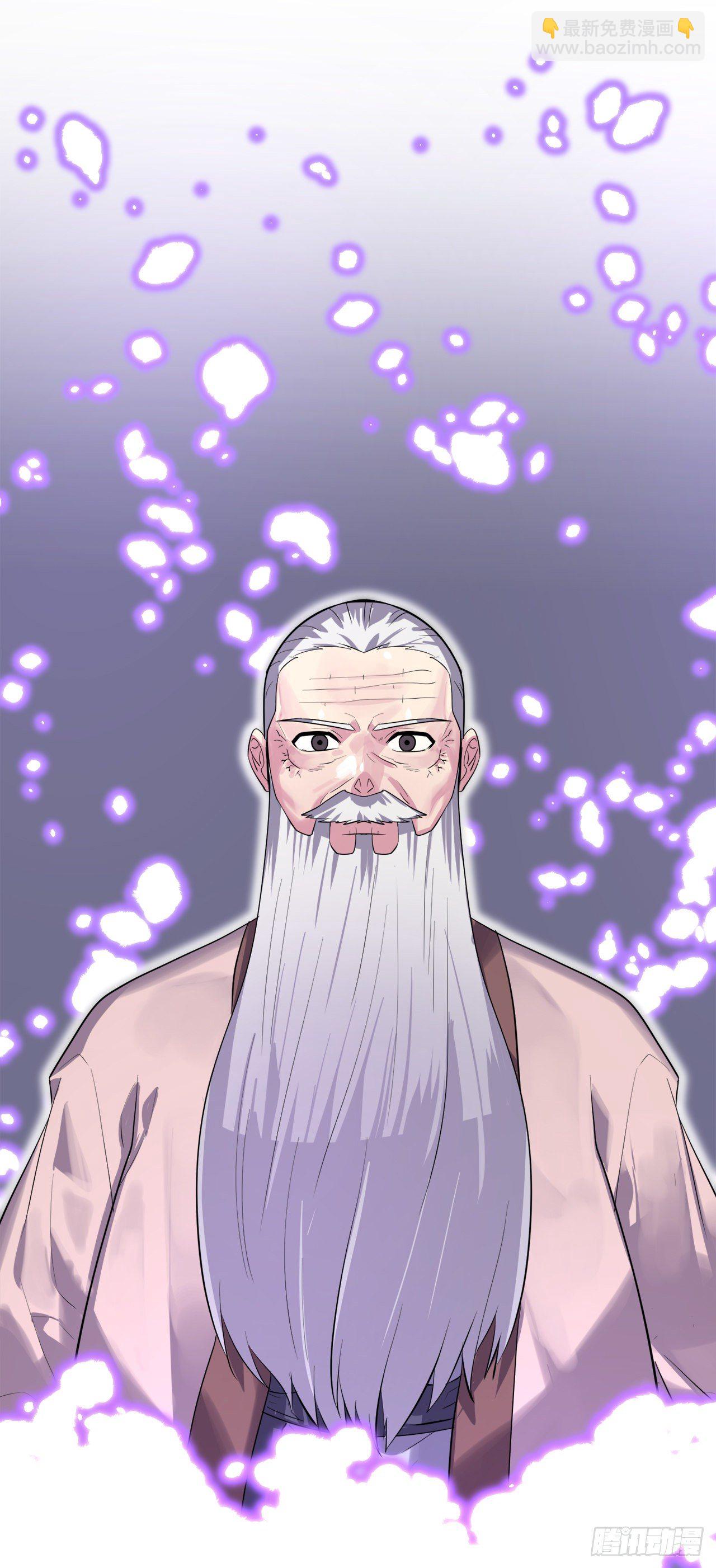 175.超越化境30