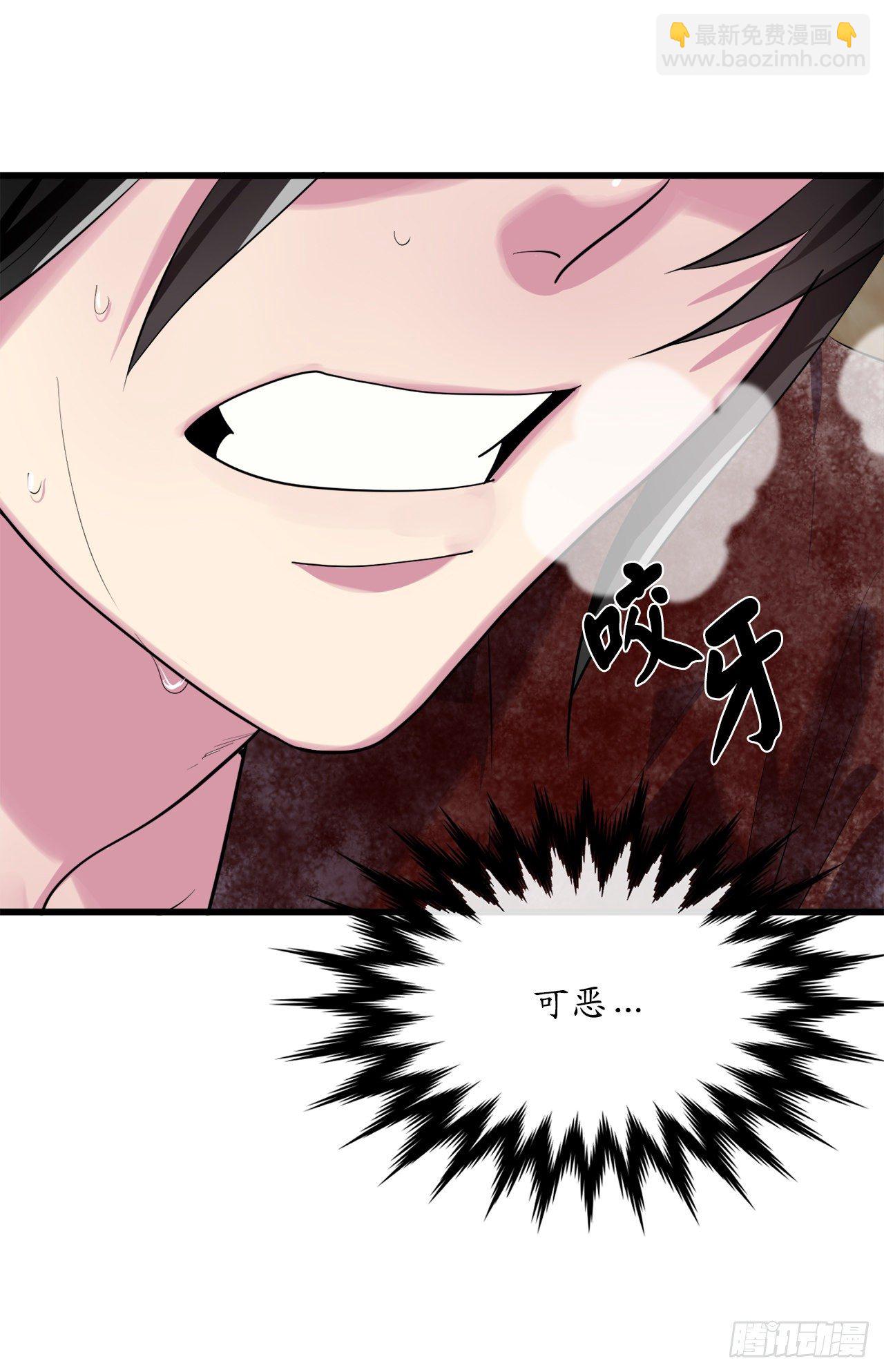 175.超越化境38