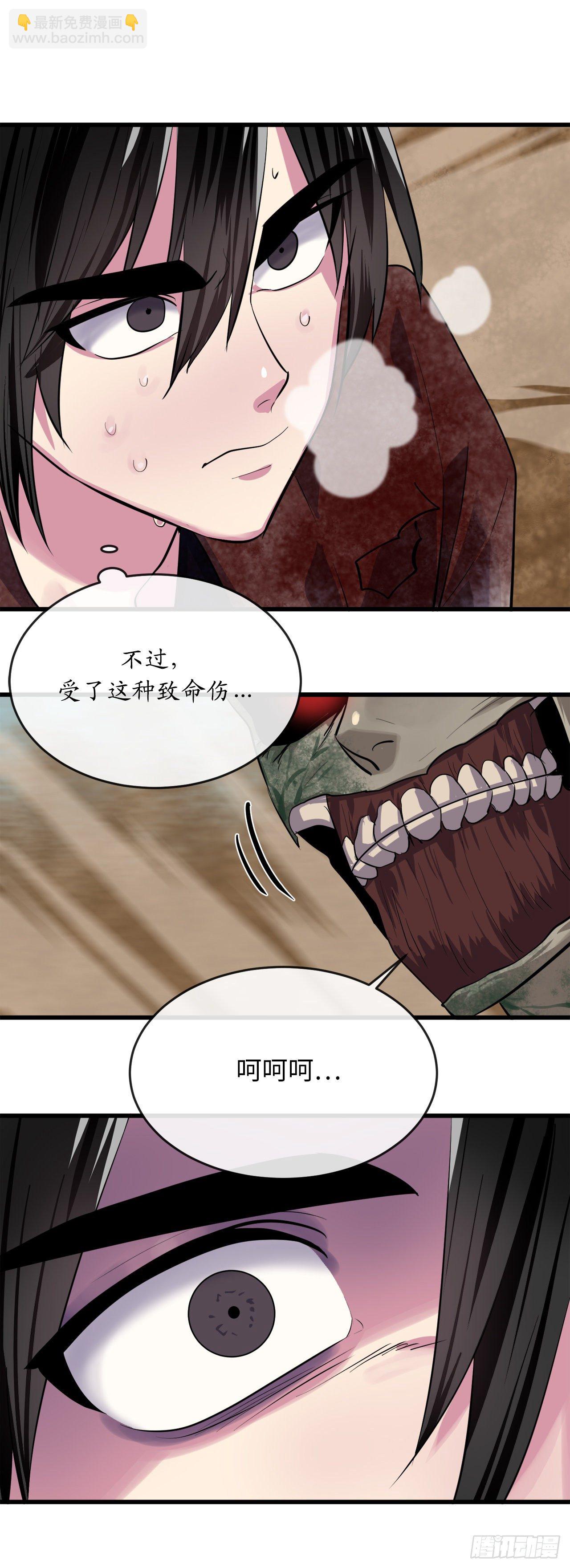175.超越化境40