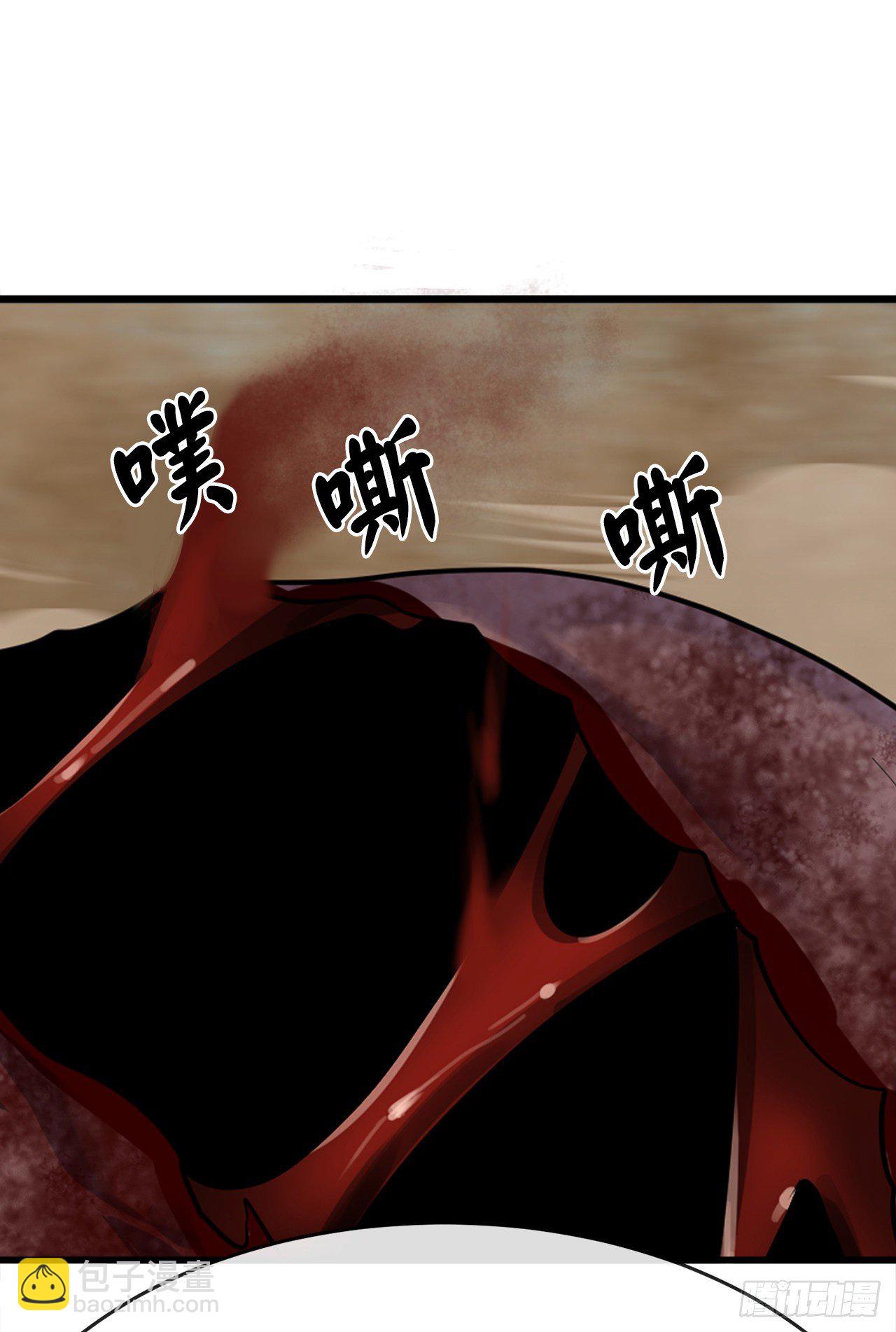 175.超越化境49
