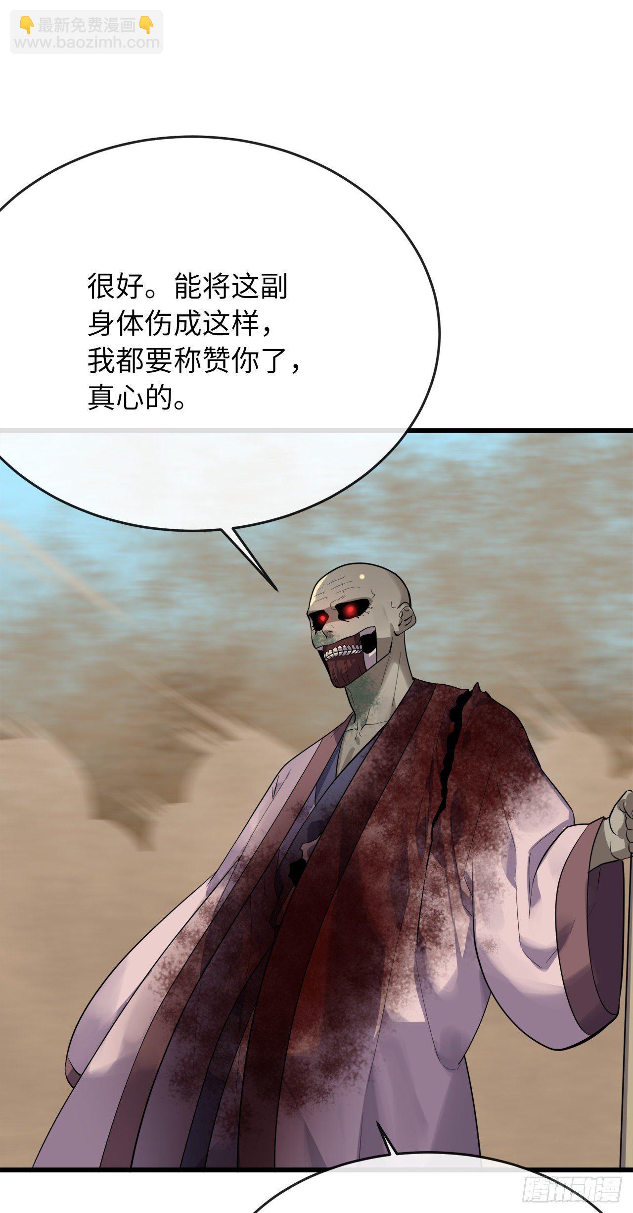 175.超越化境51