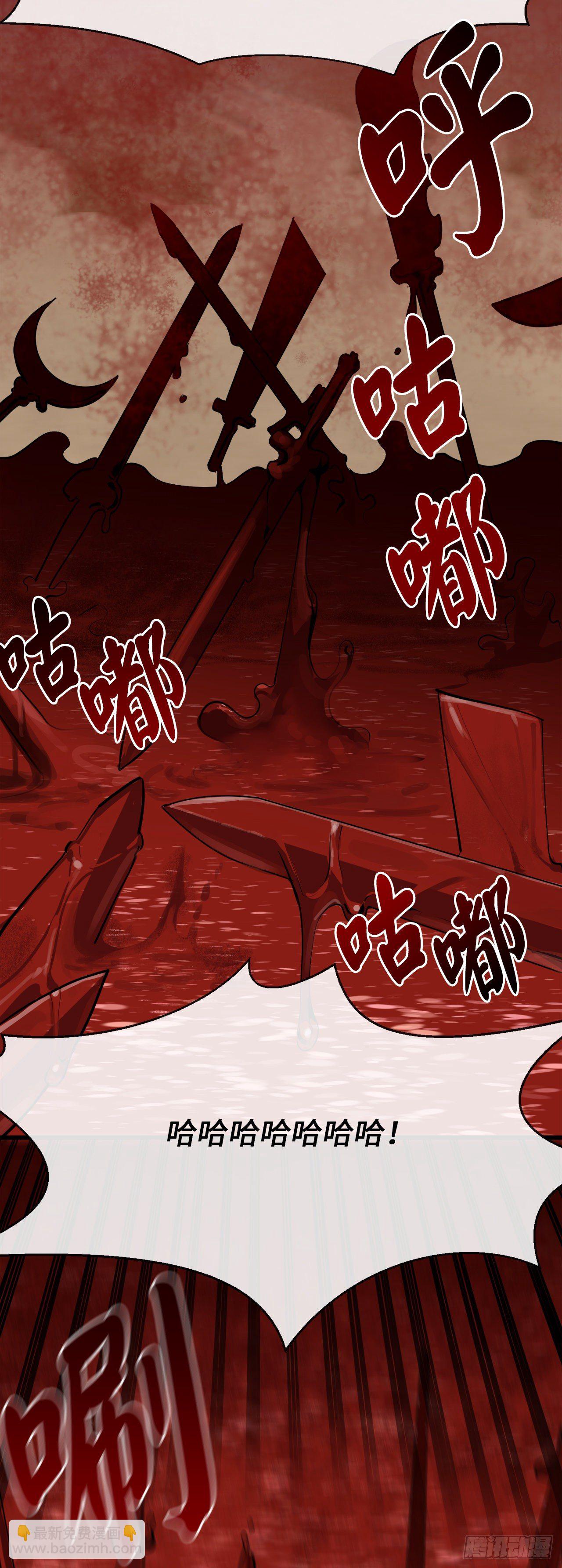 175.超越化境62