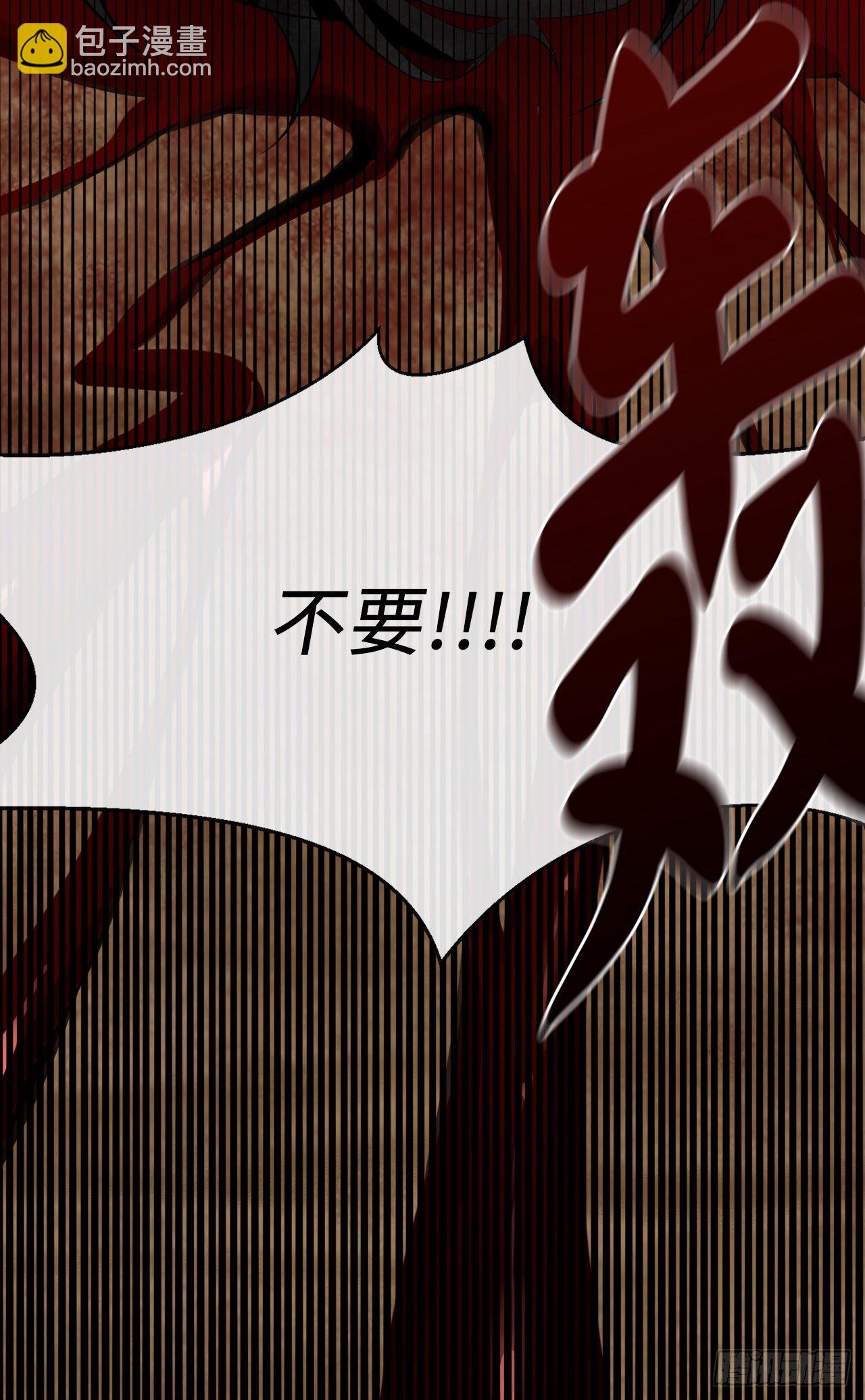 175.超越化境69