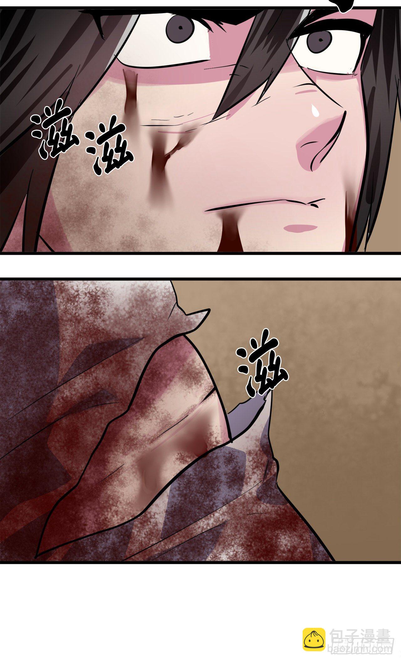 175.超越化境80