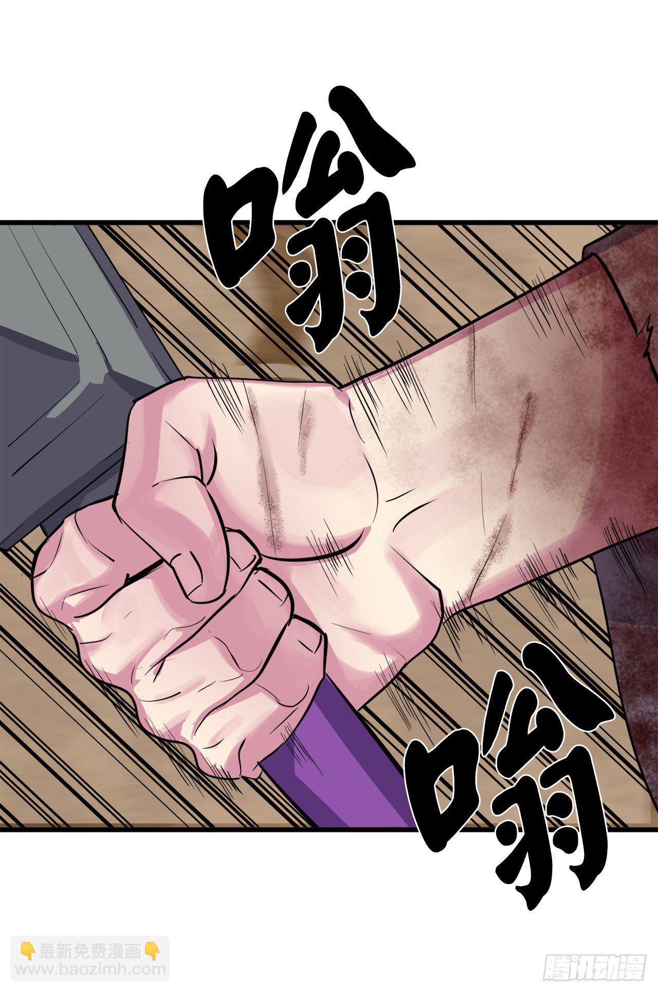 175.超越化境81