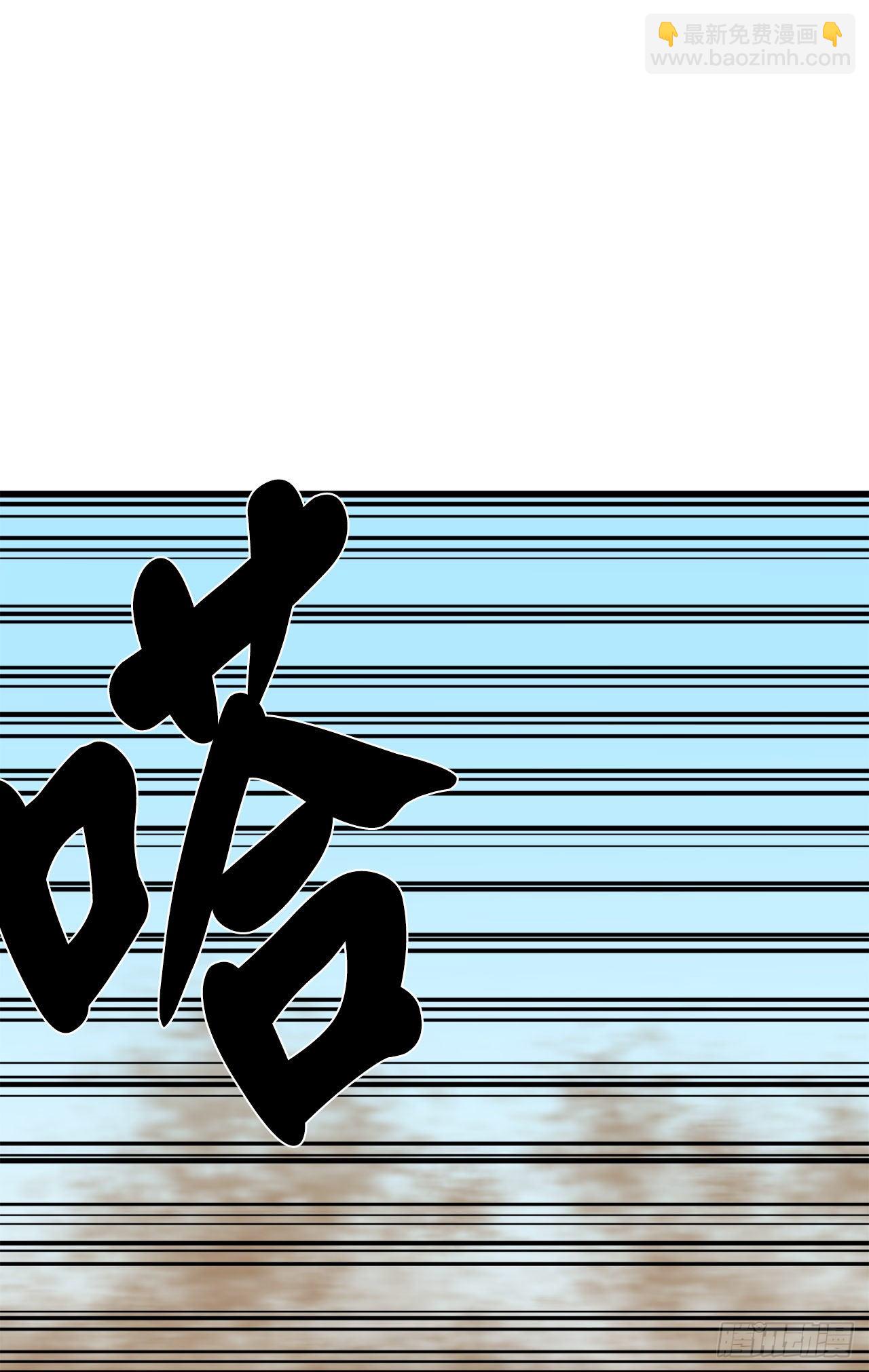 175.超越化境84
