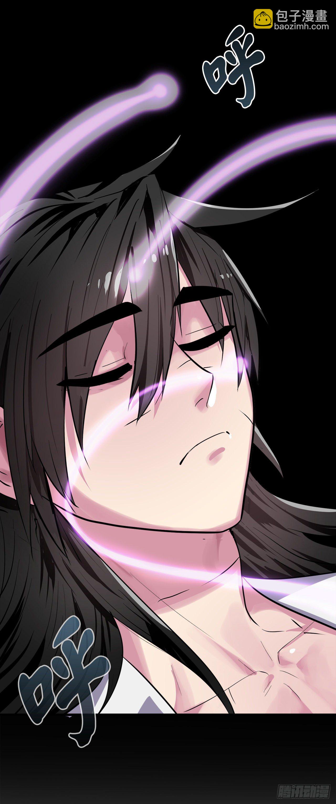 176.诛杀血魔24