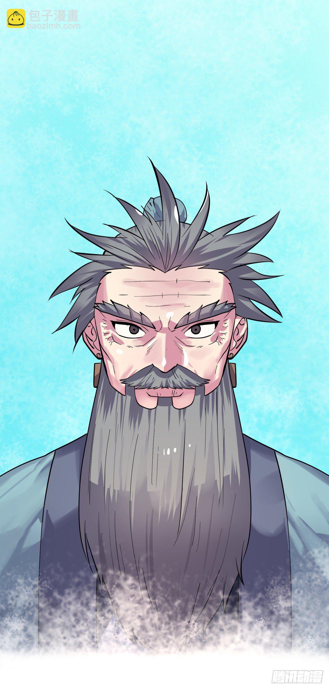 176.诛杀血魔7