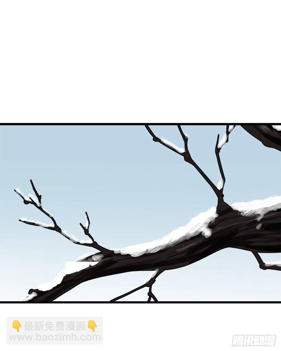 180.魔教异动1