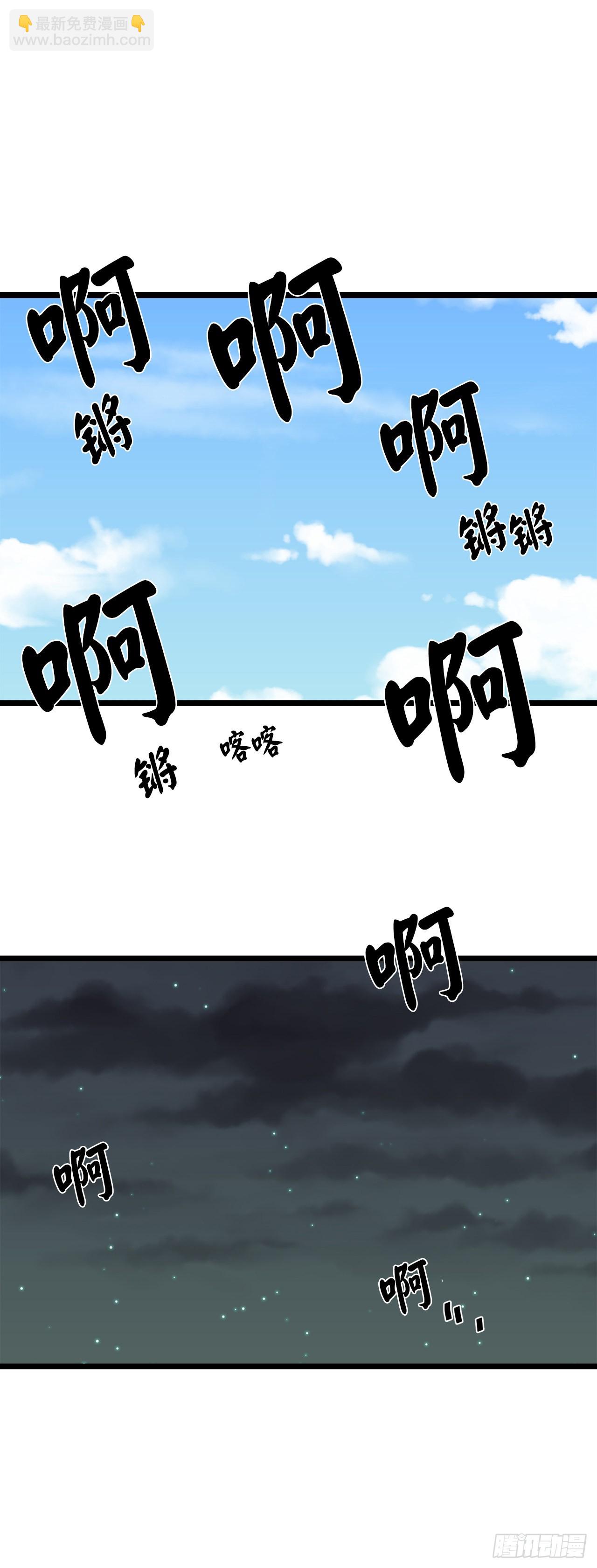 197.毒风归来1