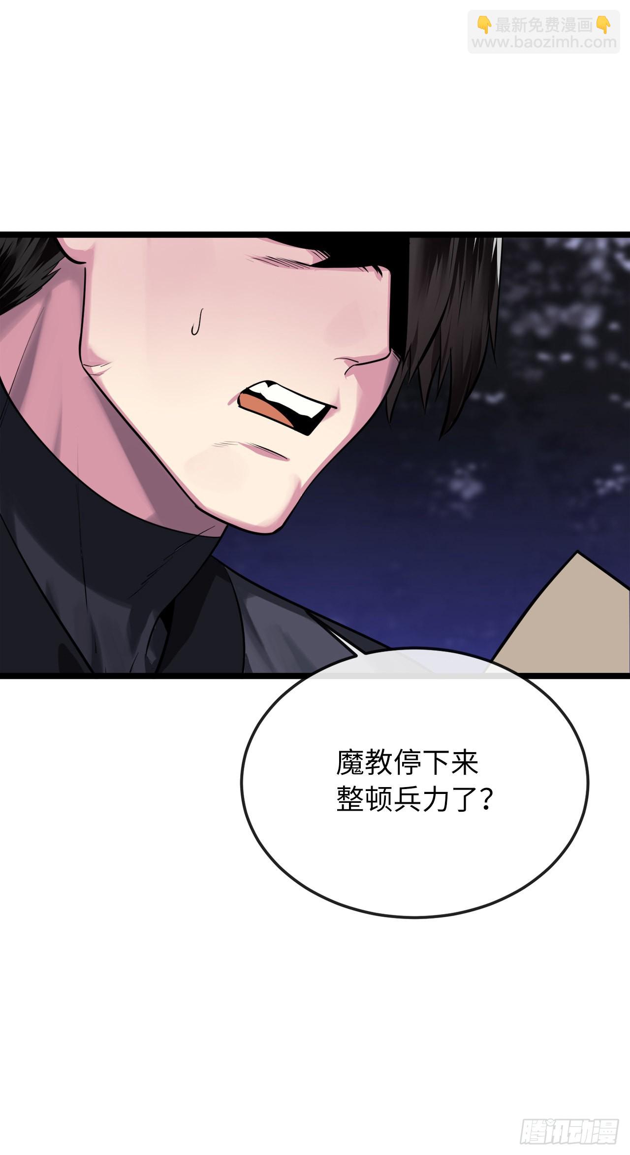 197.毒风归来11