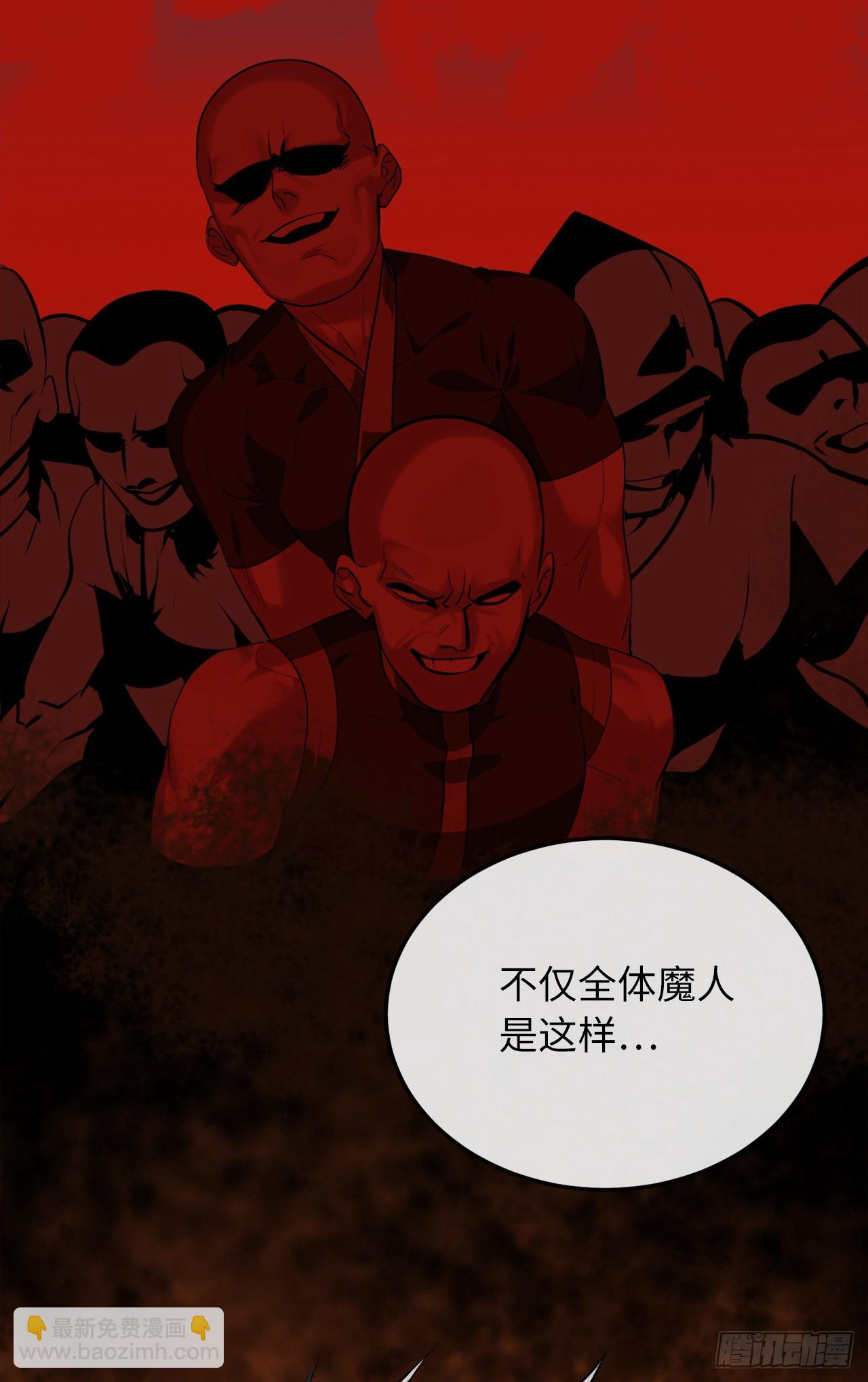 197.毒风归来18