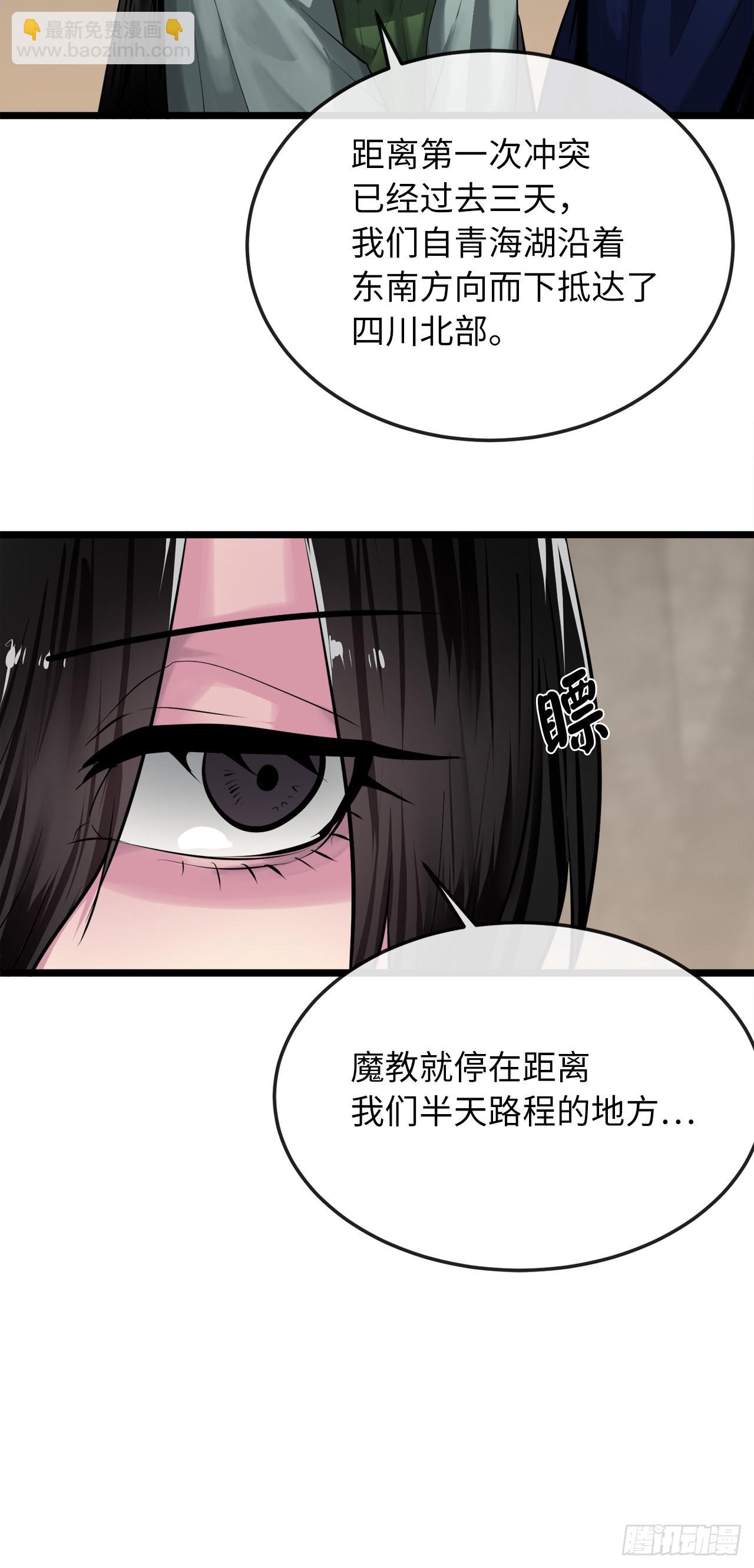 197.毒风归来24