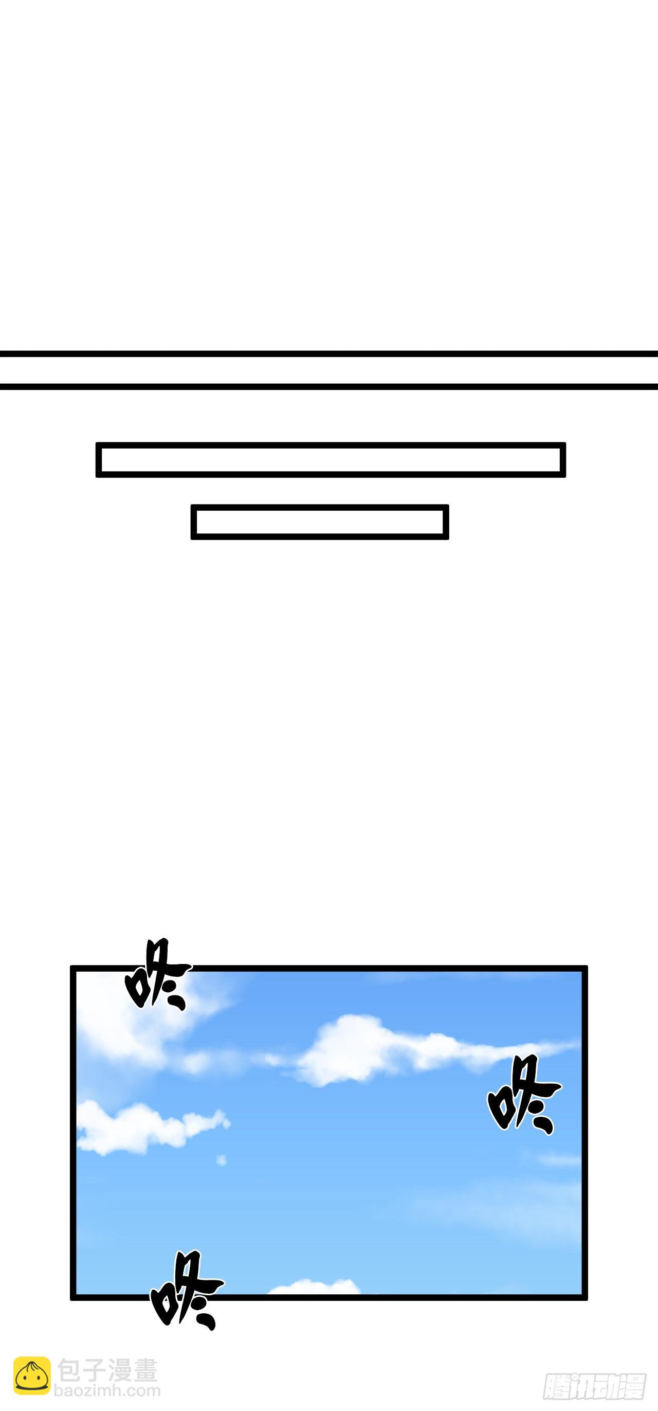 197.毒风归来38