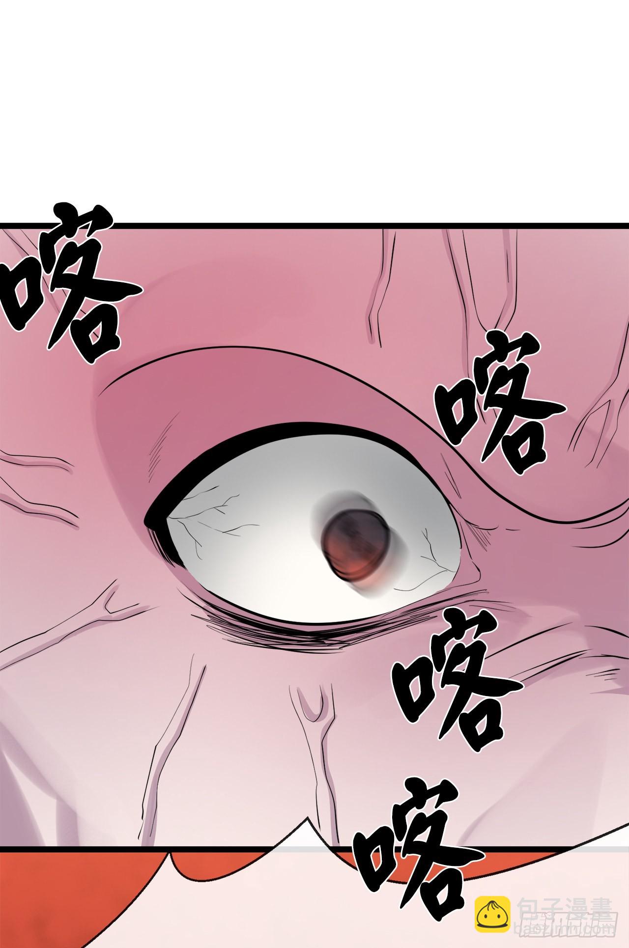 197.毒风归来44