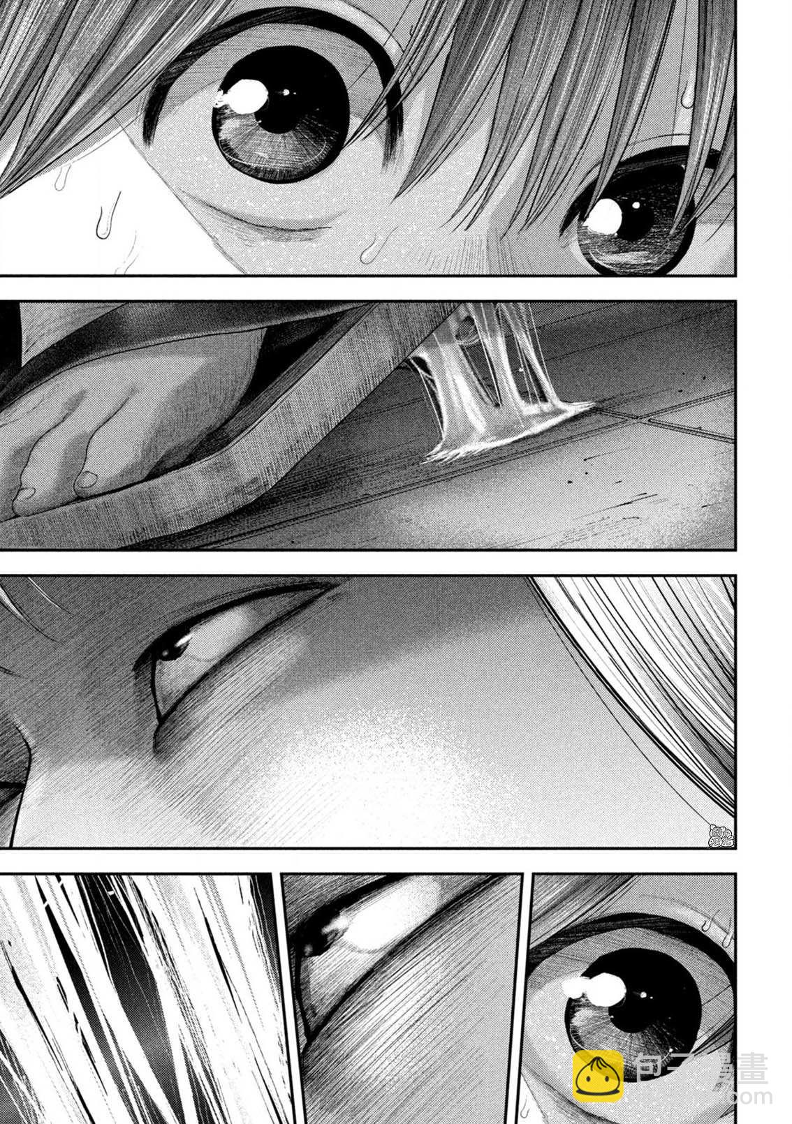 第7话18