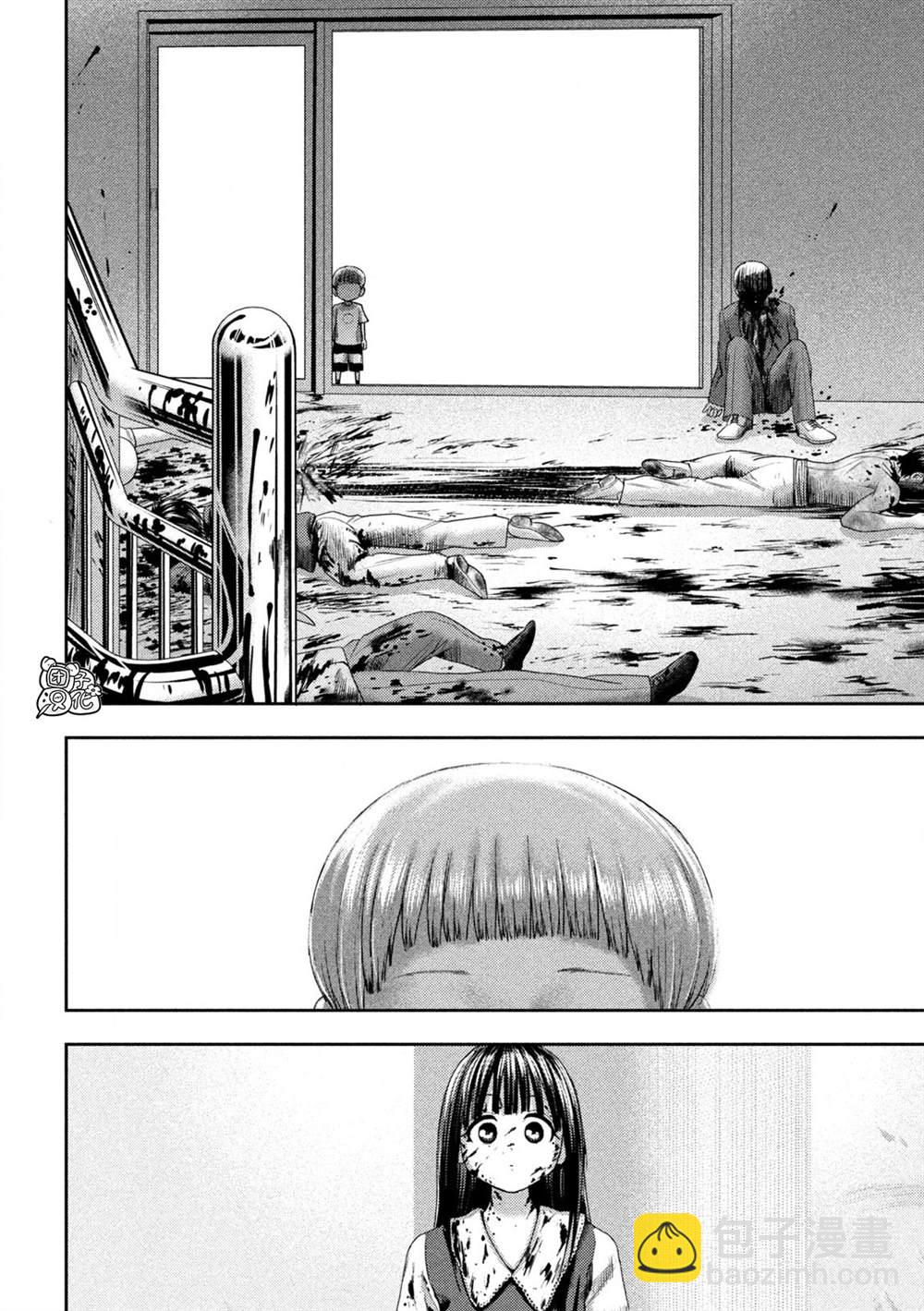 第21话4