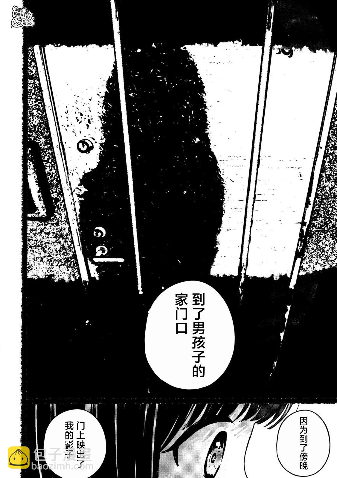 第45话18