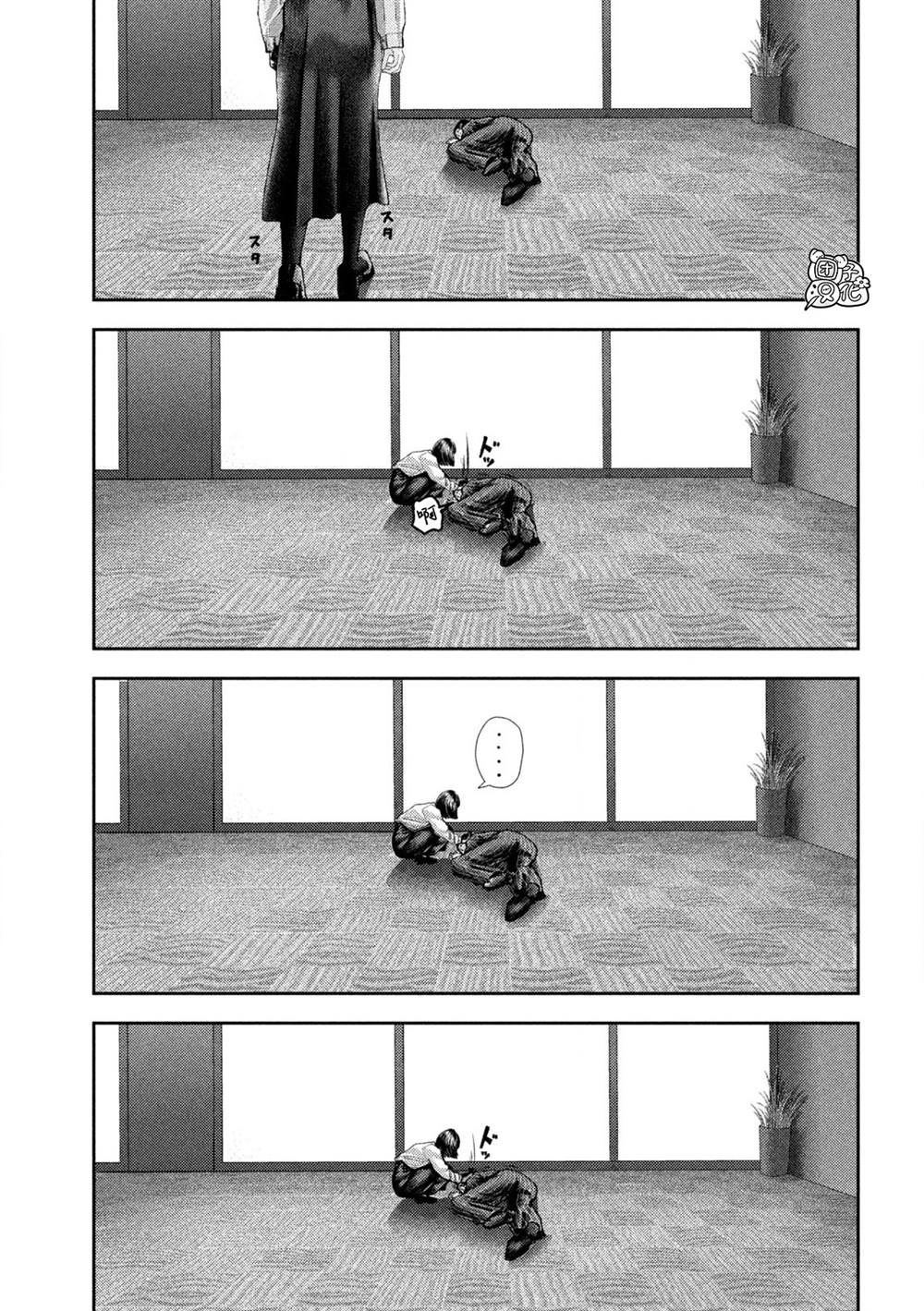 第46话5