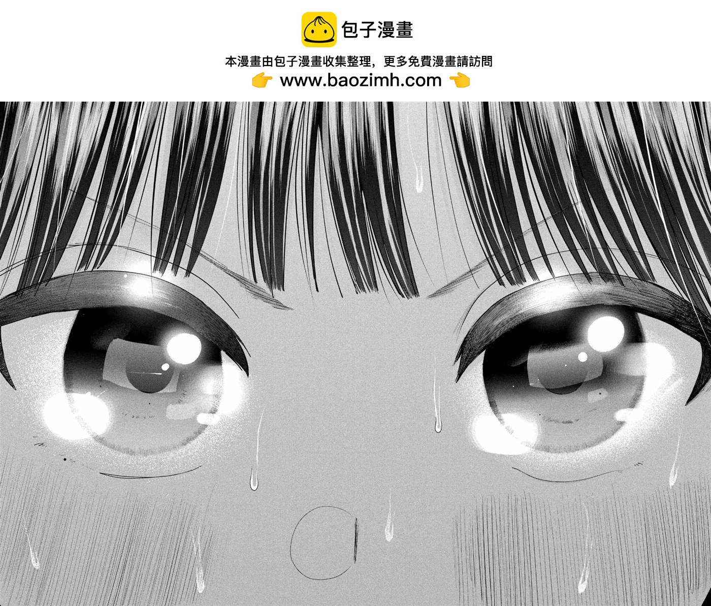 第53话19
