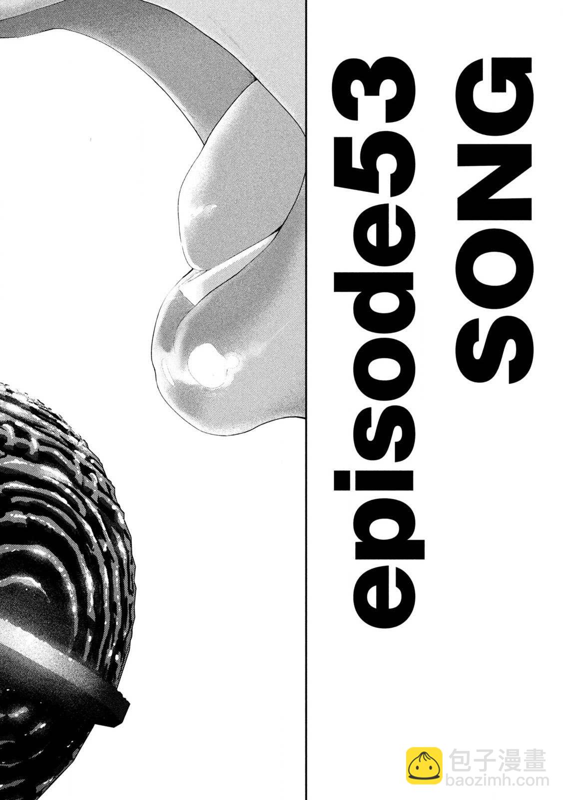 第53话20