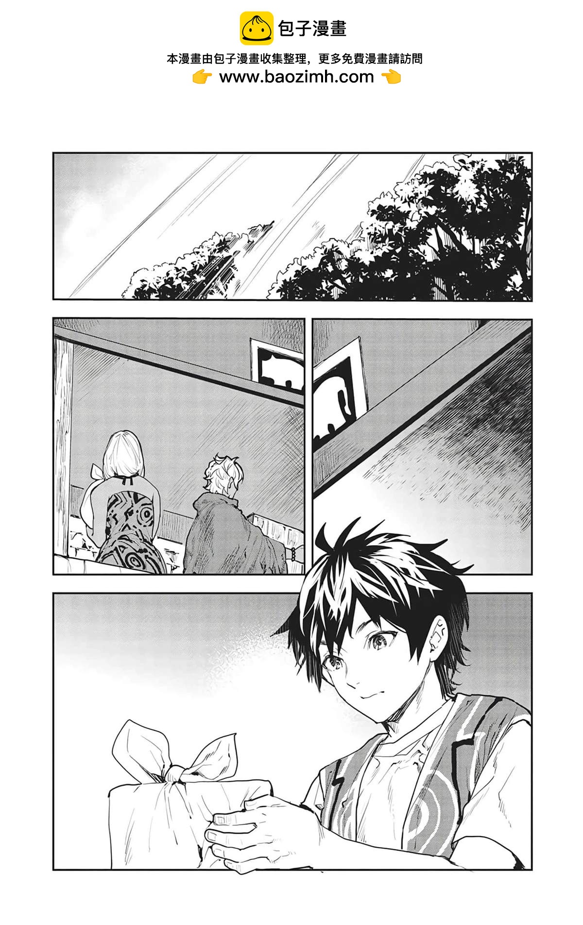 第39话6