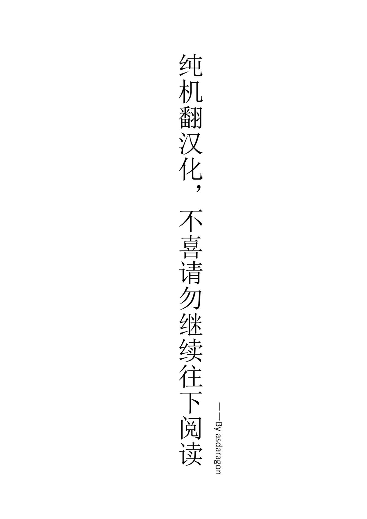 第42话0