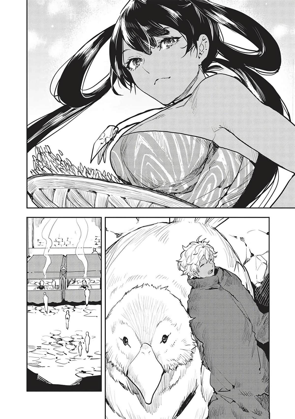 第43话26