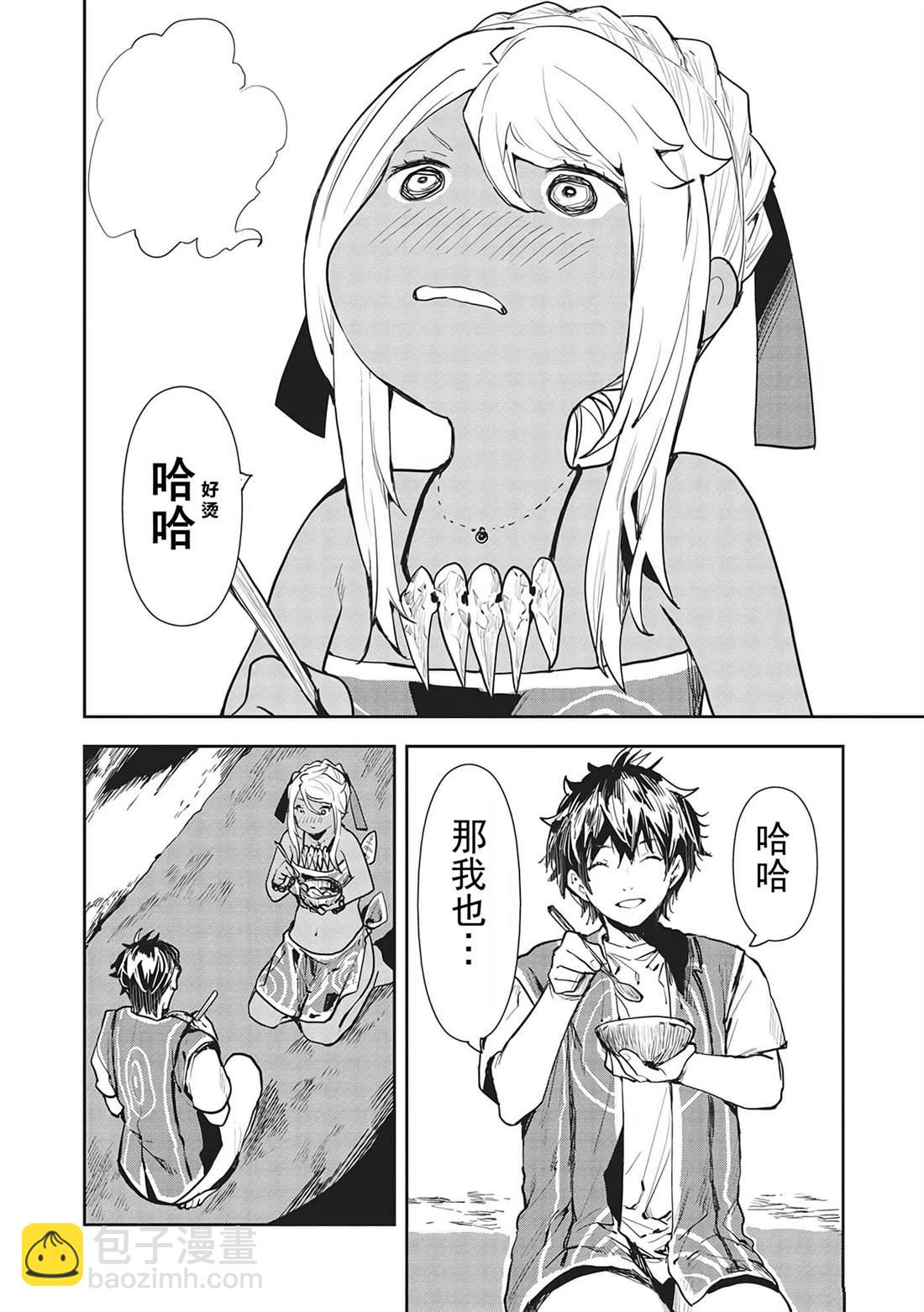 第46话22