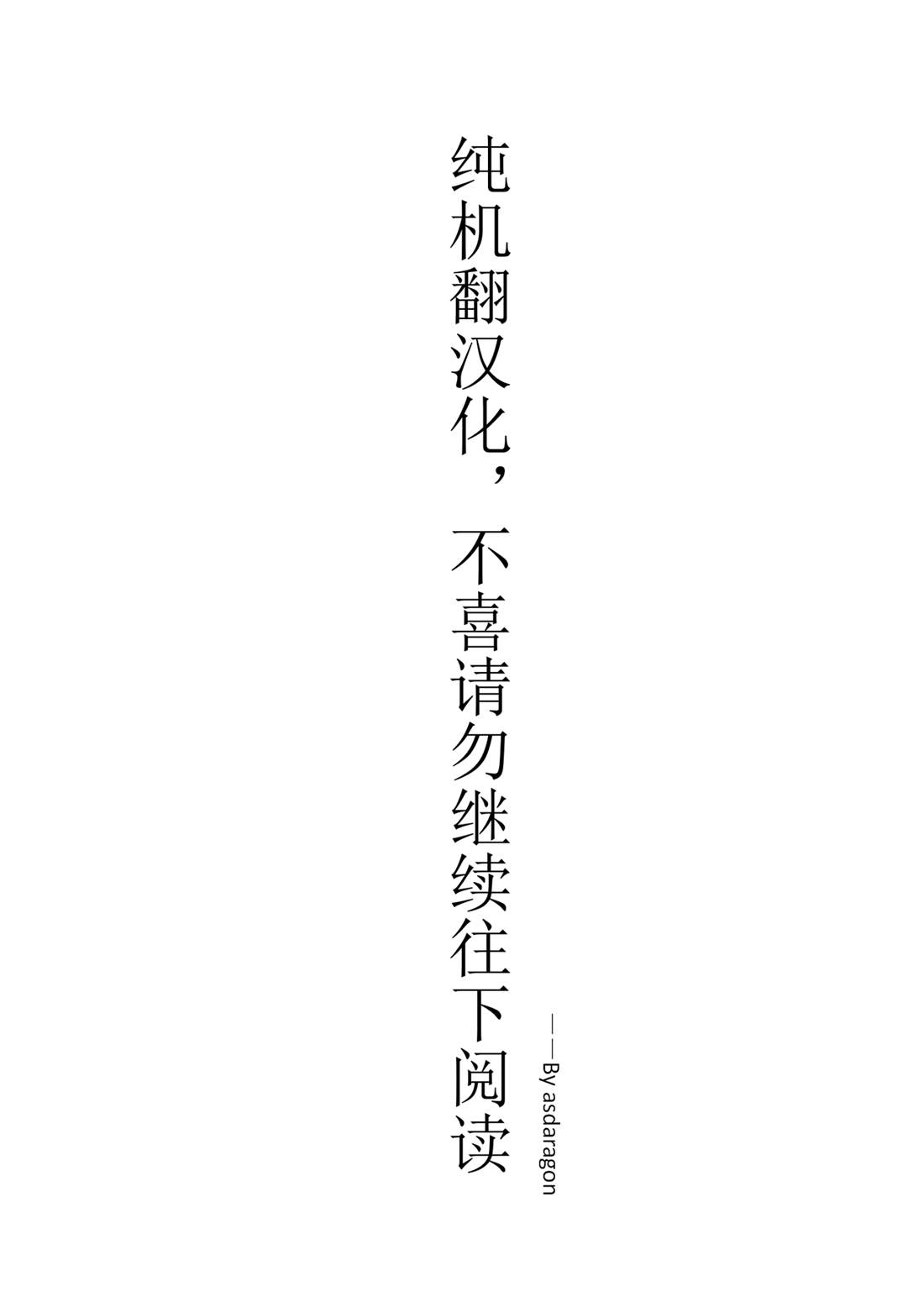 第49话0