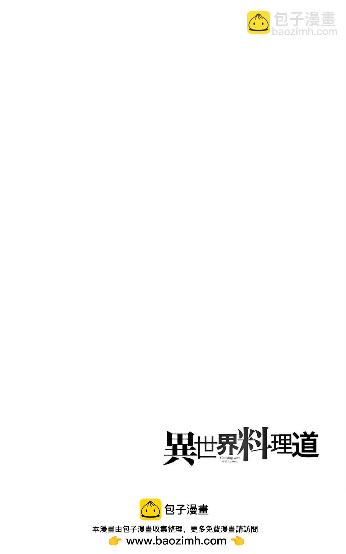 第49话36