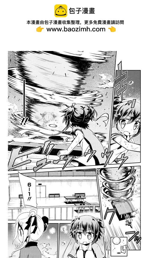 第05回1